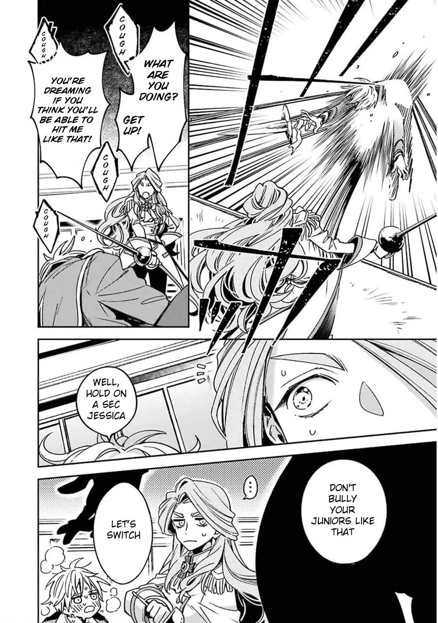 Vermeil in Gold - A Magician Pushes Through the Magical World With the Strongest Disaster chapter 17 page 18