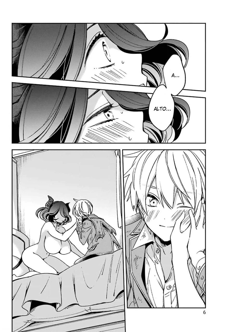 Vermeil in Gold - A Magician Pushes Through the Magical World With the Strongest Disaster chapter 17 page 2