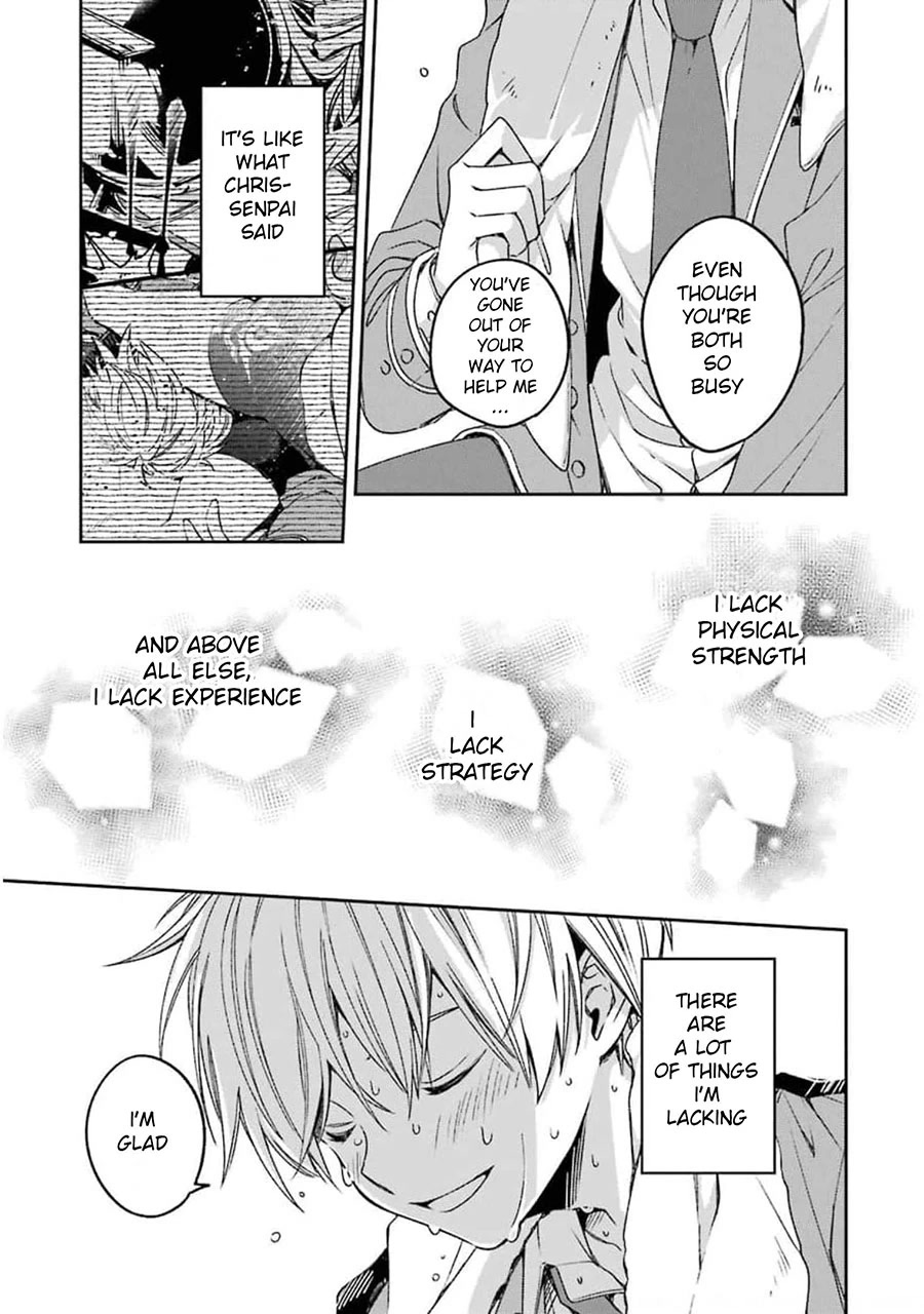 Vermeil in Gold - A Magician Pushes Through the Magical World With the Strongest Disaster chapter 17 page 25