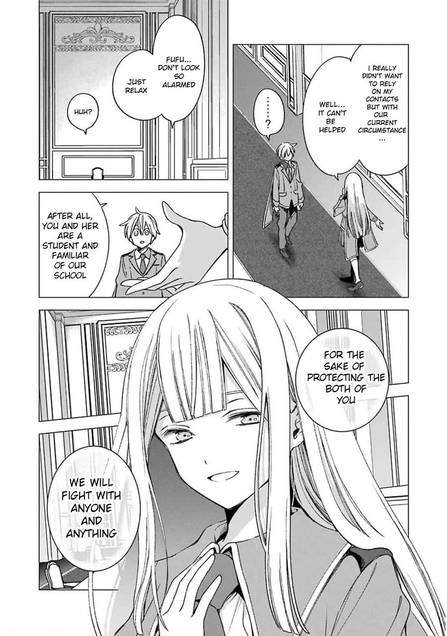 Vermeil in Gold - A Magician Pushes Through the Magical World With the Strongest Disaster chapter 17 page 28