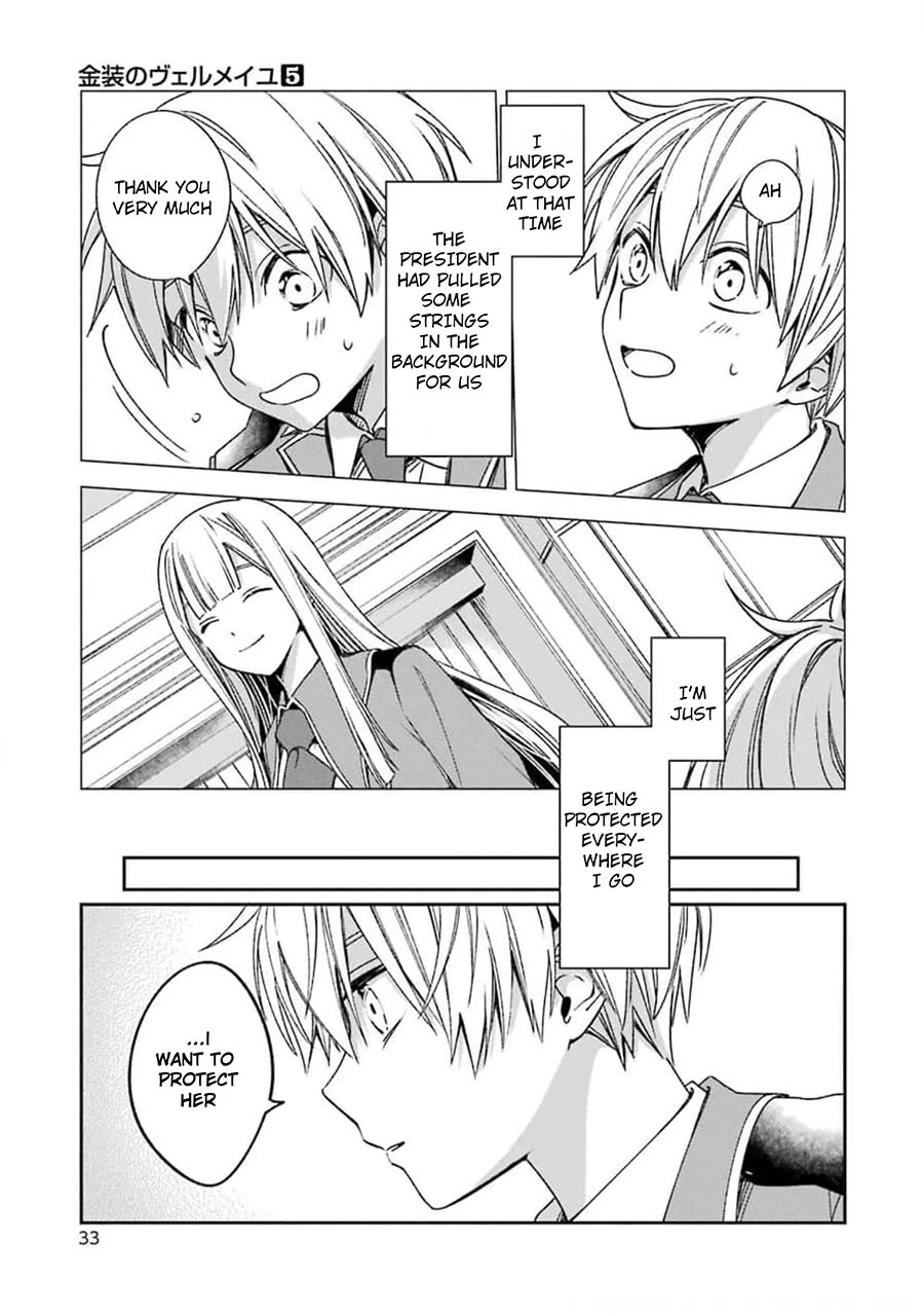 Vermeil in Gold - A Magician Pushes Through the Magical World With the Strongest Disaster chapter 17 page 29