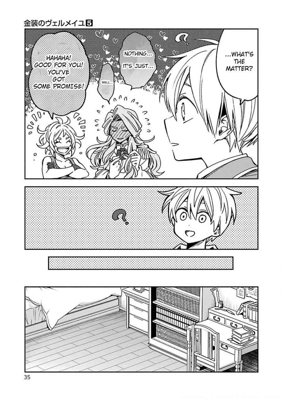 Vermeil in Gold - A Magician Pushes Through the Magical World With the Strongest Disaster chapter 17 page 31