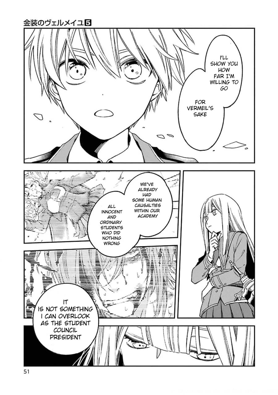 Vermeil in Gold - A Magician Pushes Through the Magical World With the Strongest Disaster chapter 17 page 47