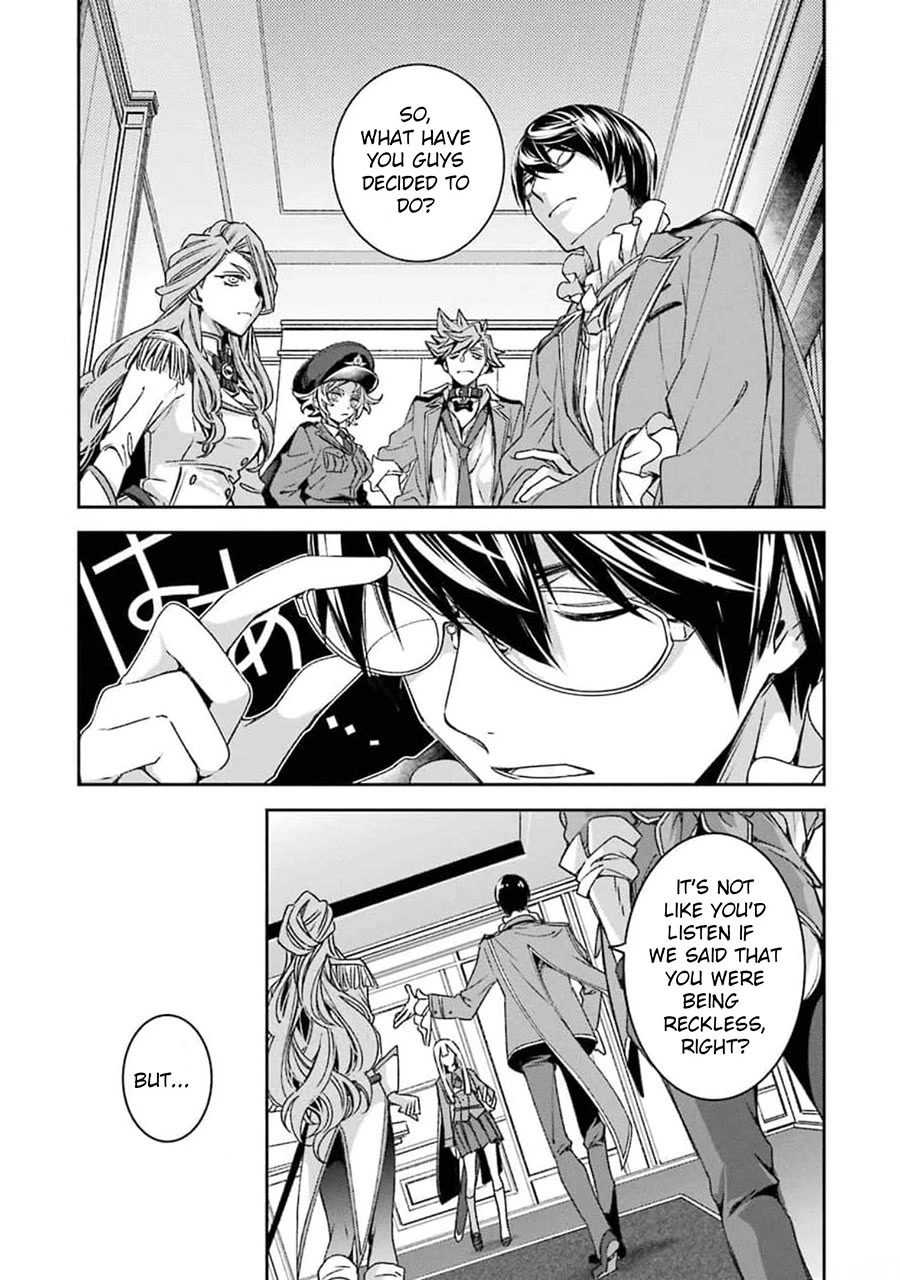 Vermeil in Gold - A Magician Pushes Through the Magical World With the Strongest Disaster chapter 17 page 49