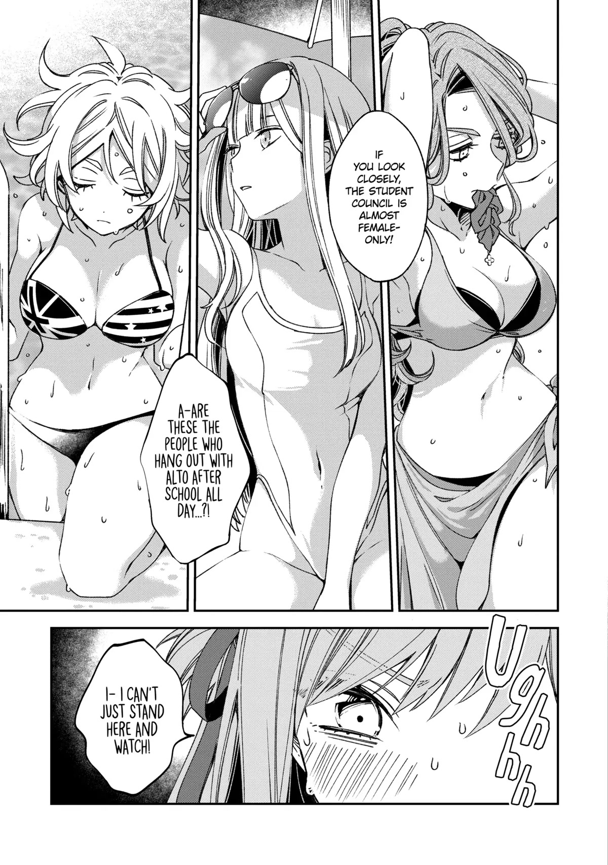 Vermeil in Gold - A Magician Pushes Through the Magical World With the Strongest Disaster chapter 18 page 12