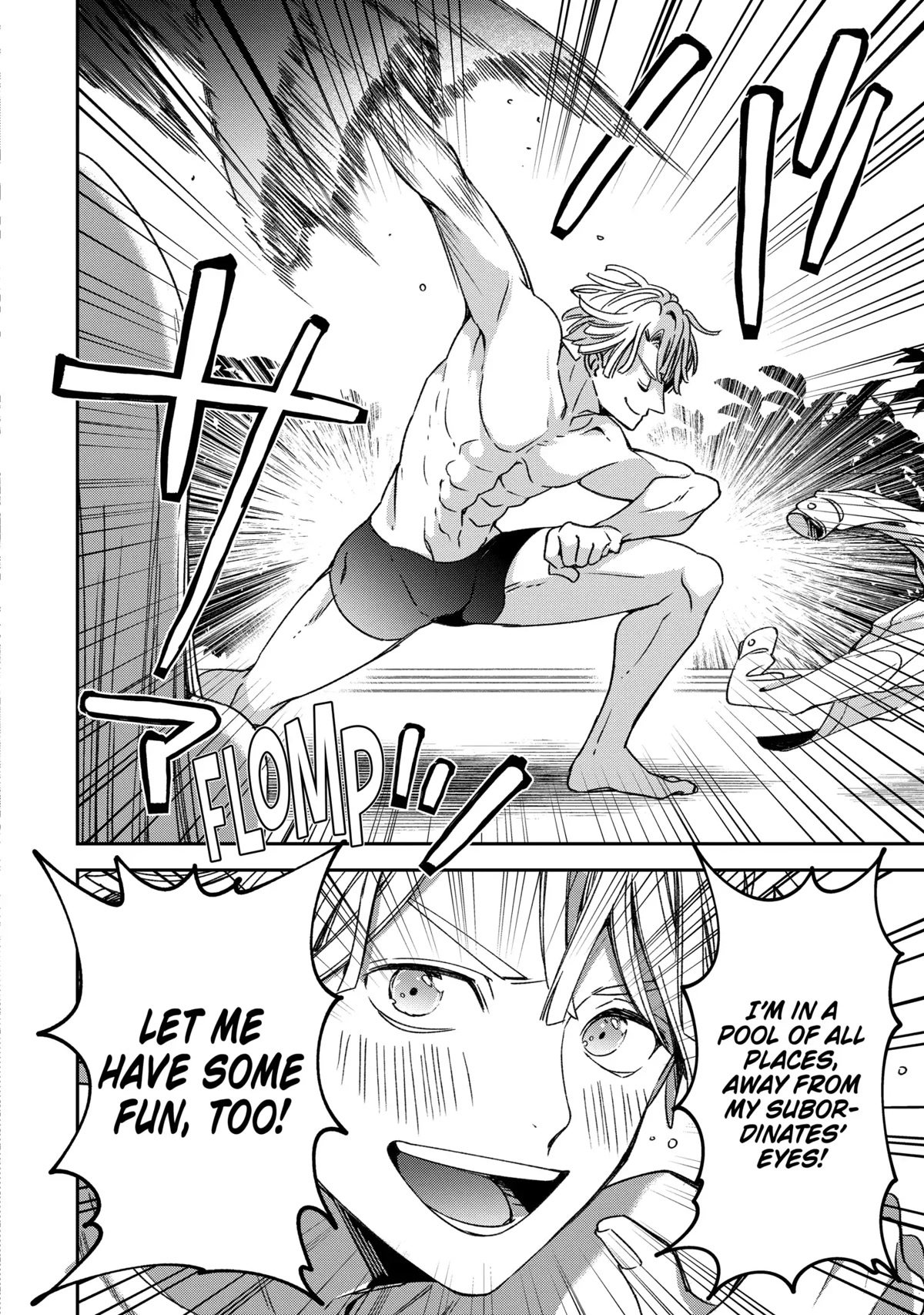 Vermeil in Gold - A Magician Pushes Through the Magical World With the Strongest Disaster chapter 18 page 31