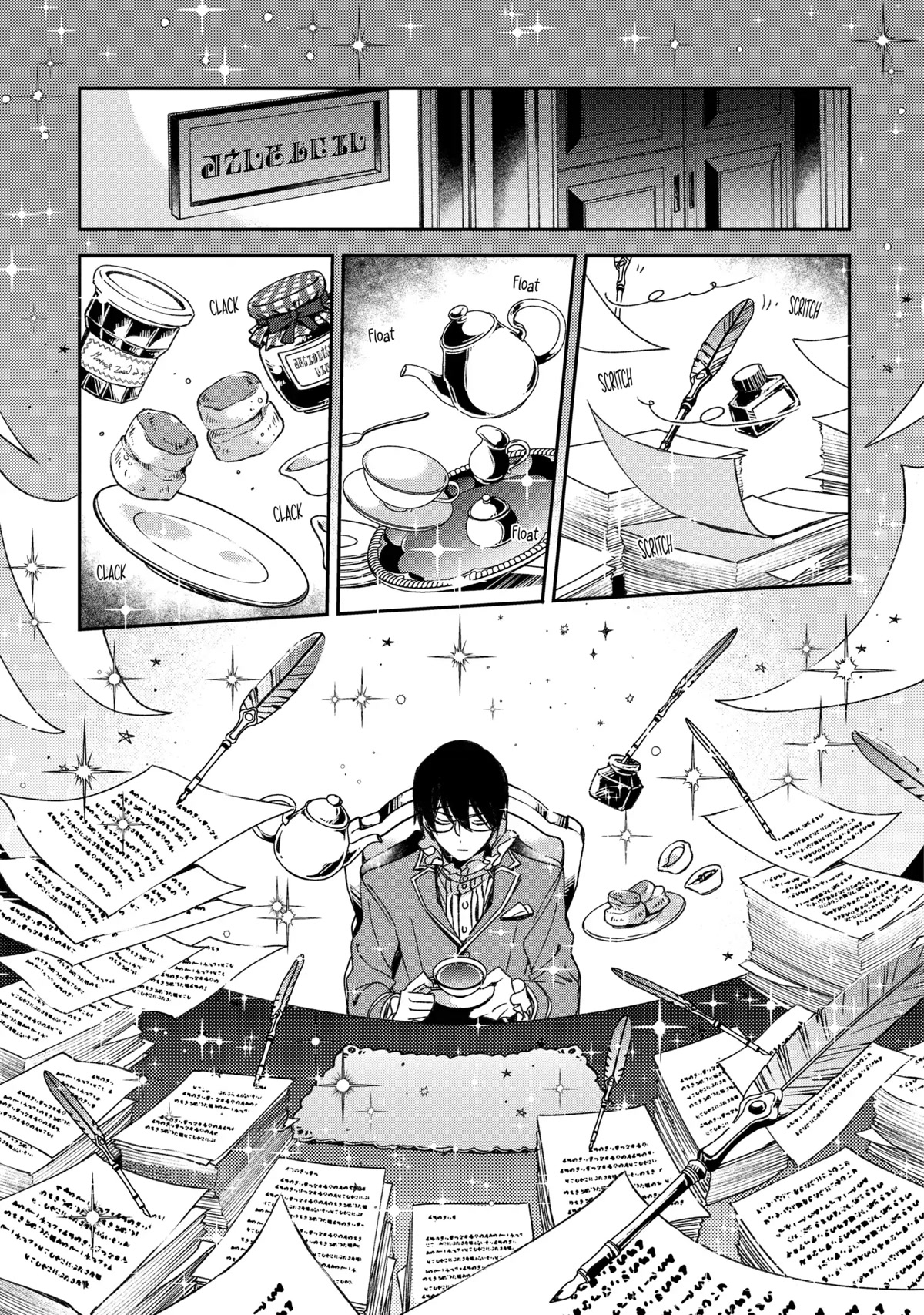 Vermeil in Gold - A Magician Pushes Through the Magical World With the Strongest Disaster chapter 19 page 11