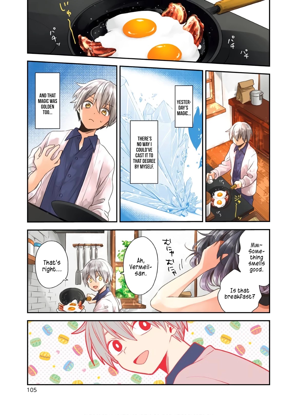 Vermeil in Gold - A Magician Pushes Through the Magical World With the Strongest Disaster chapter 2.1 page 1