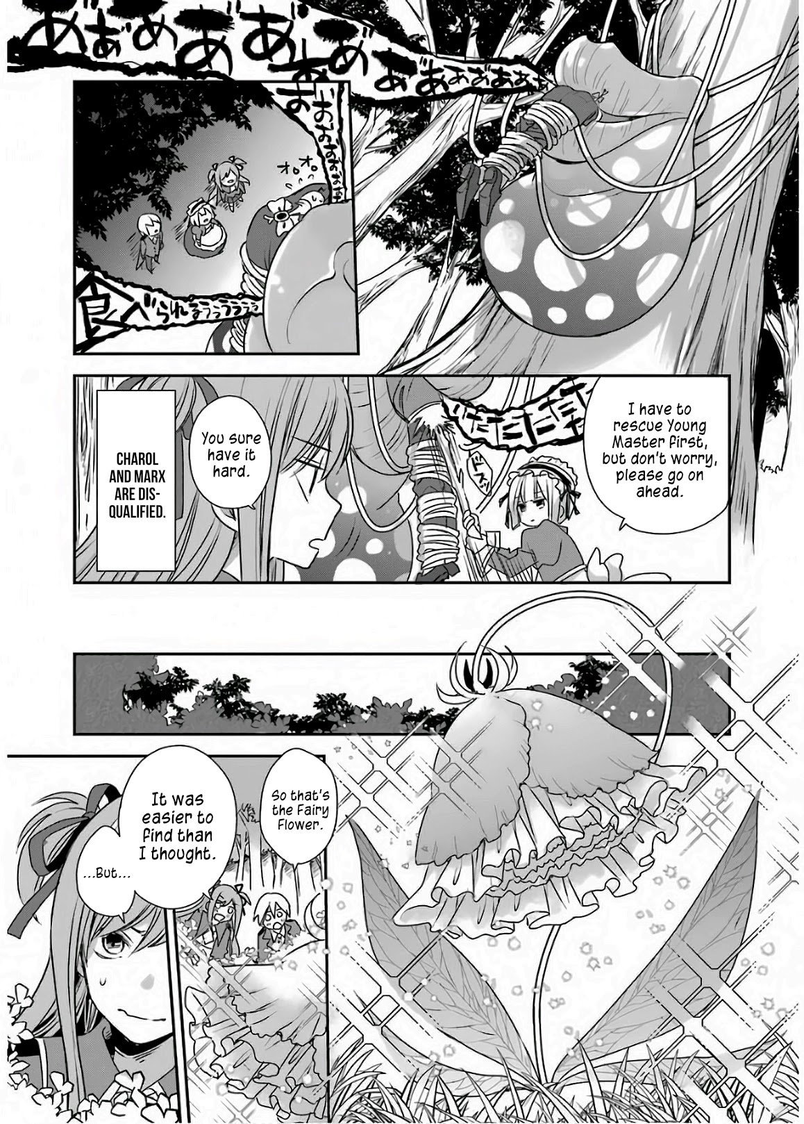 Vermeil in Gold - A Magician Pushes Through the Magical World With the Strongest Disaster chapter 2.1 page 19