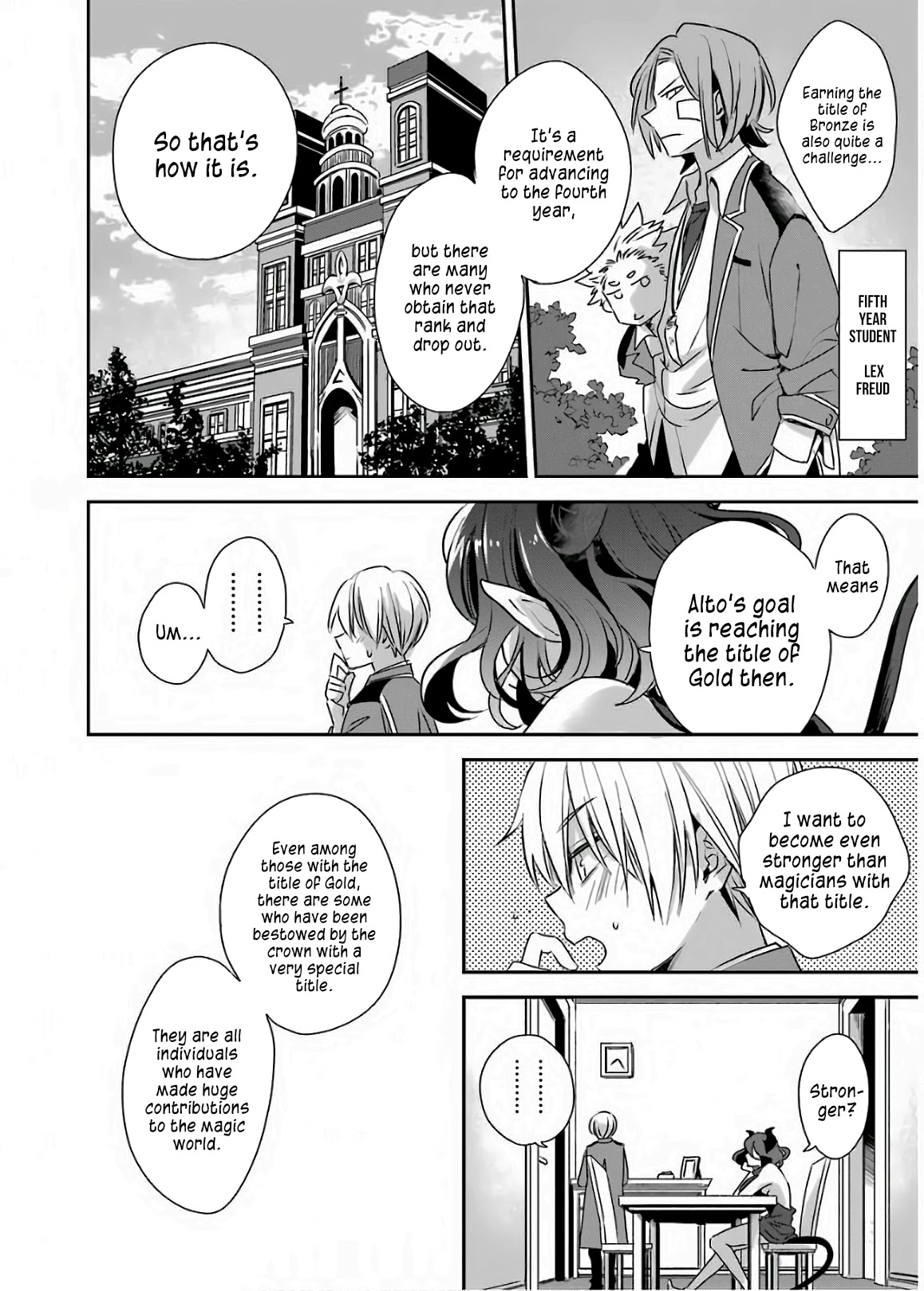 Vermeil in Gold - A Magician Pushes Through the Magical World With the Strongest Disaster chapter 2.1 page 6