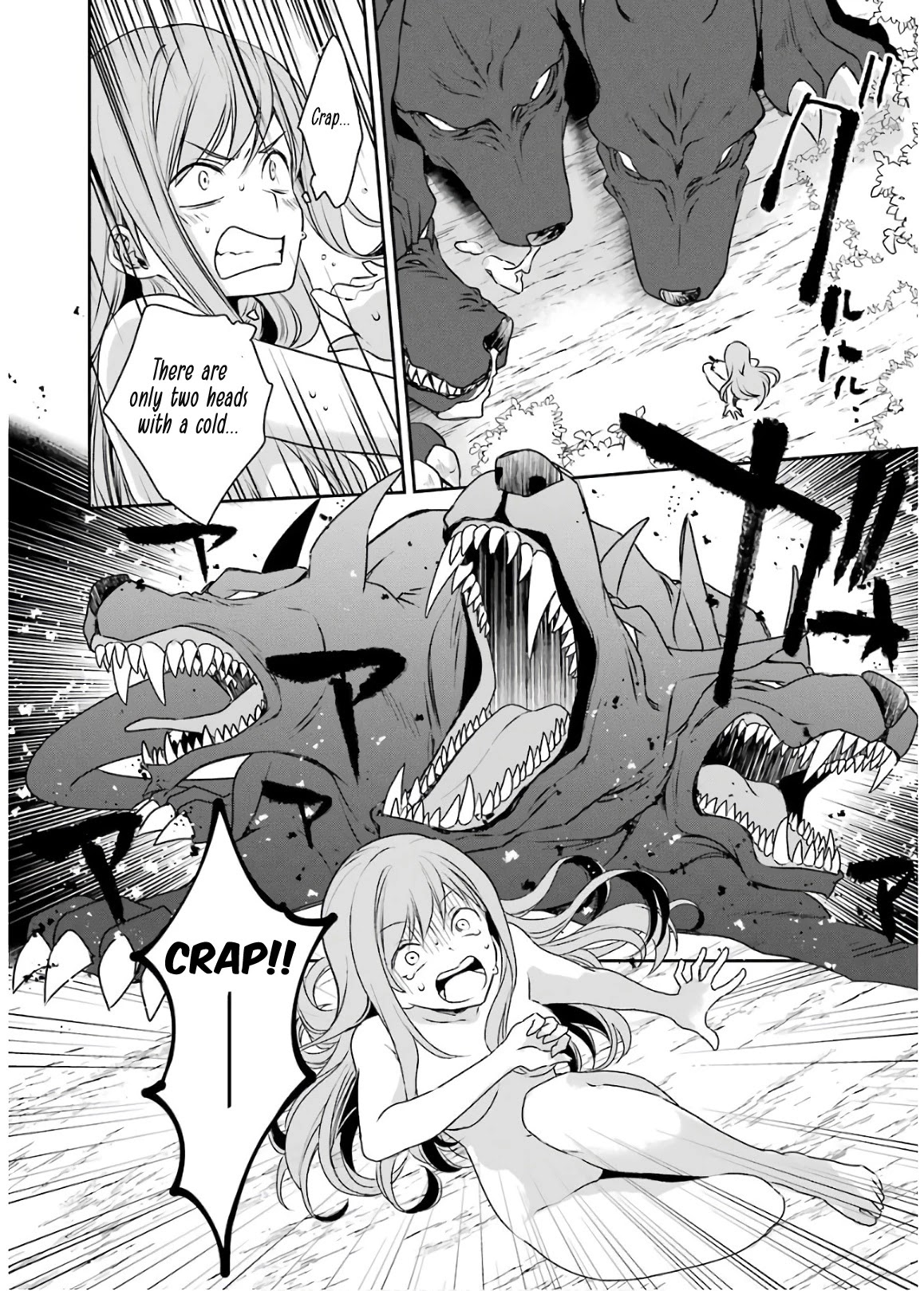 Vermeil in Gold - A Magician Pushes Through the Magical World With the Strongest Disaster chapter 2.2 page 13