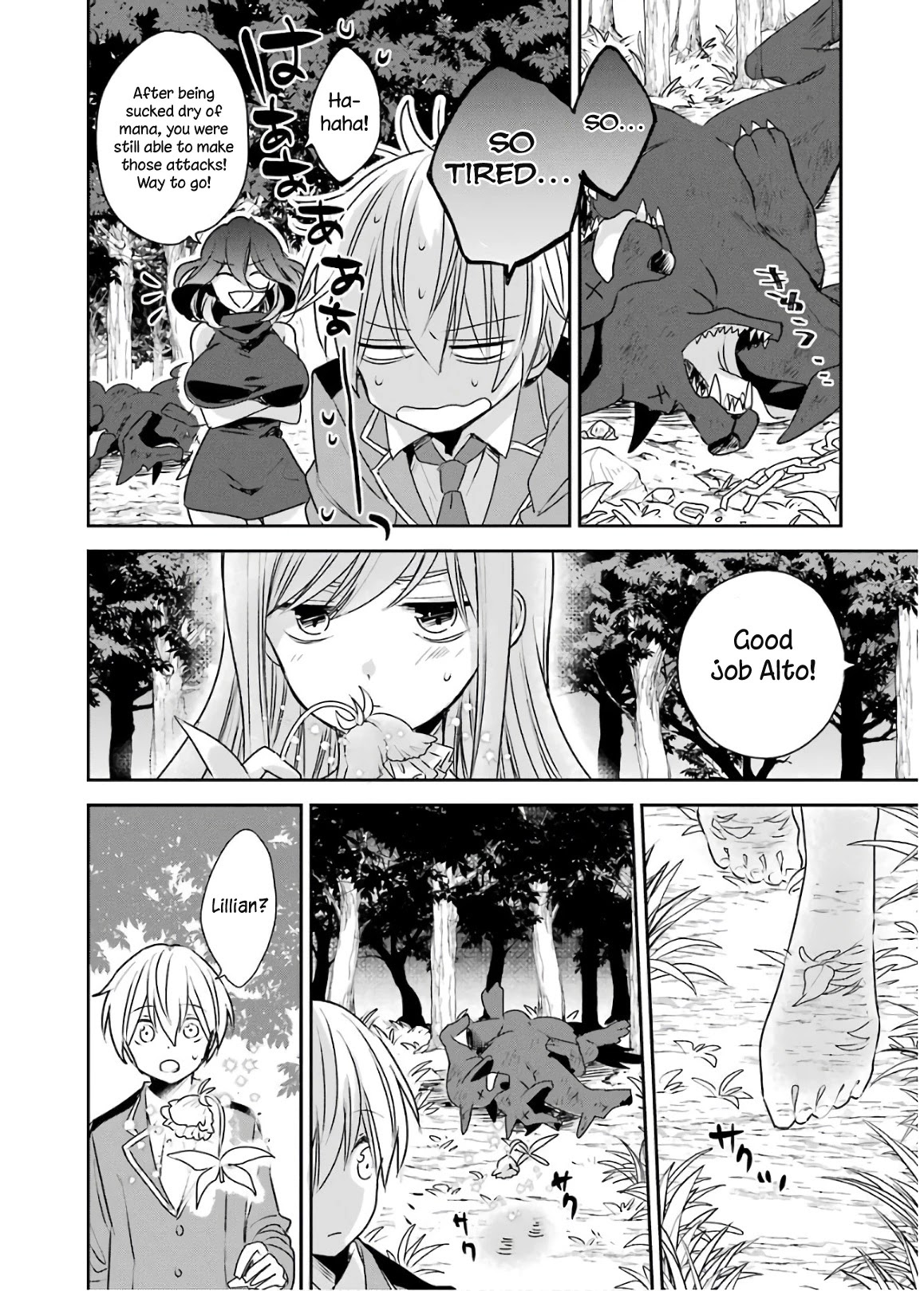 Vermeil in Gold - A Magician Pushes Through the Magical World With the Strongest Disaster chapter 2.2 page 18