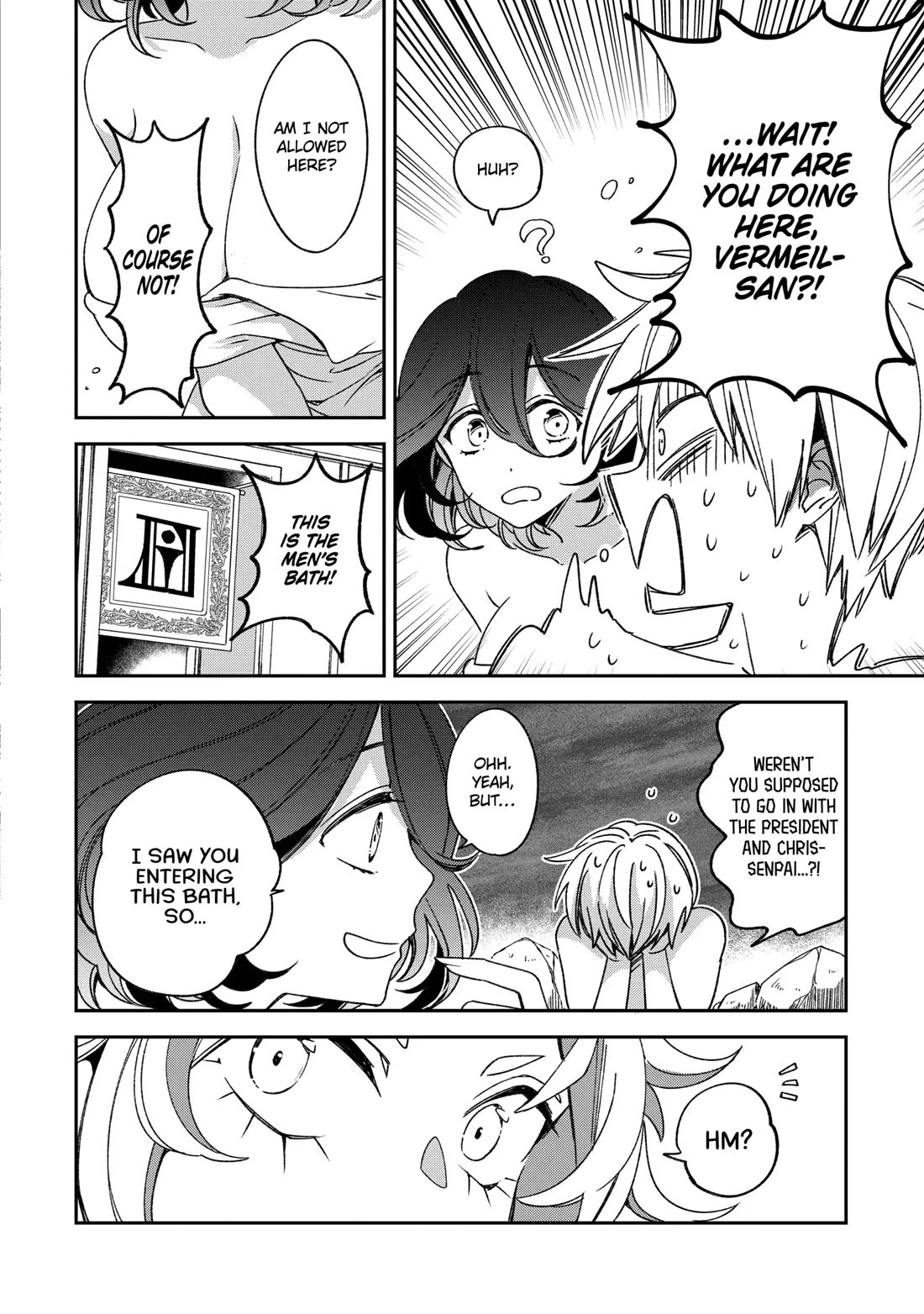 Vermeil in Gold - A Magician Pushes Through the Magical World With the Strongest Disaster chapter 20 page 37