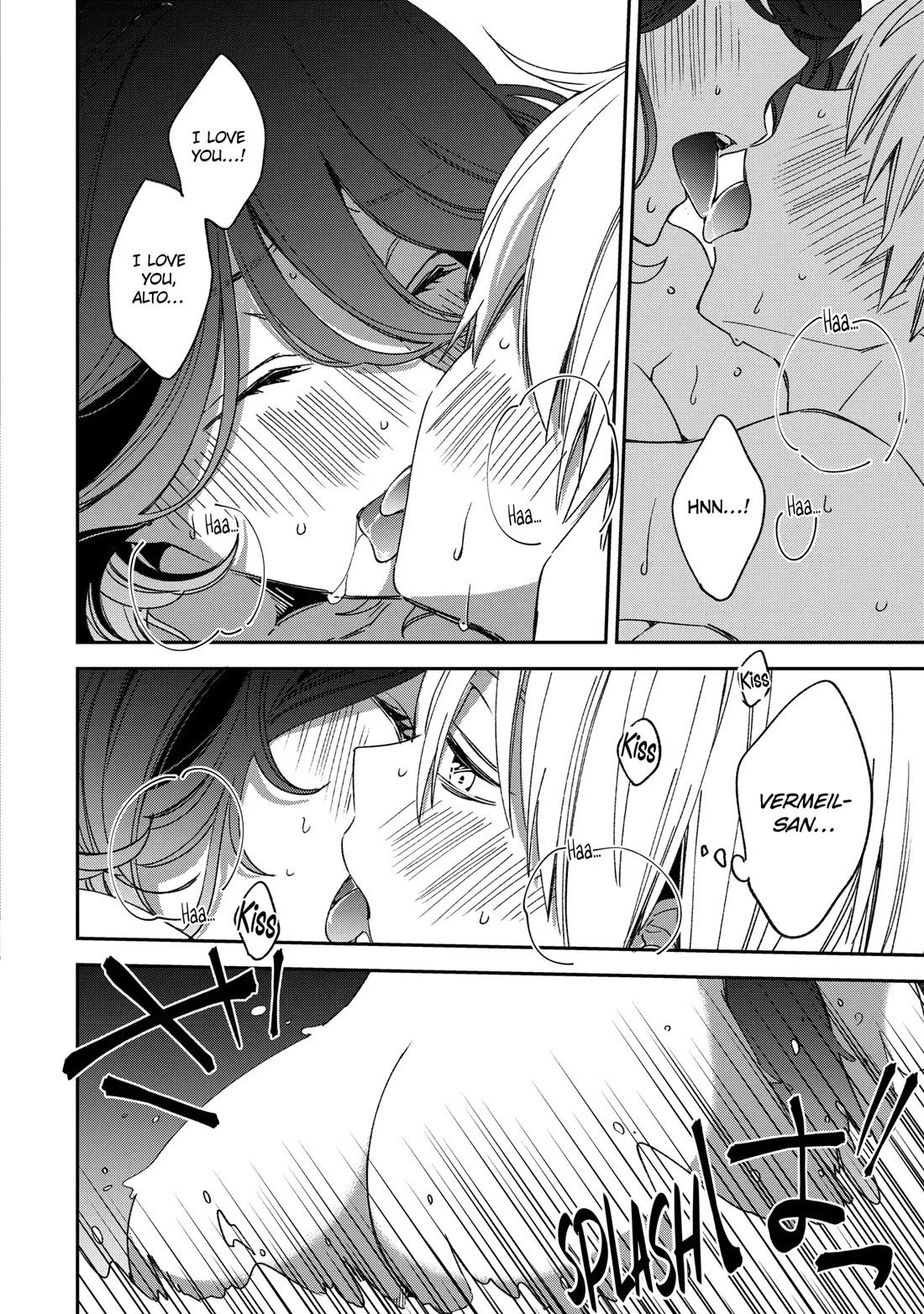 Vermeil in Gold - A Magician Pushes Through the Magical World With the Strongest Disaster chapter 20 page 45