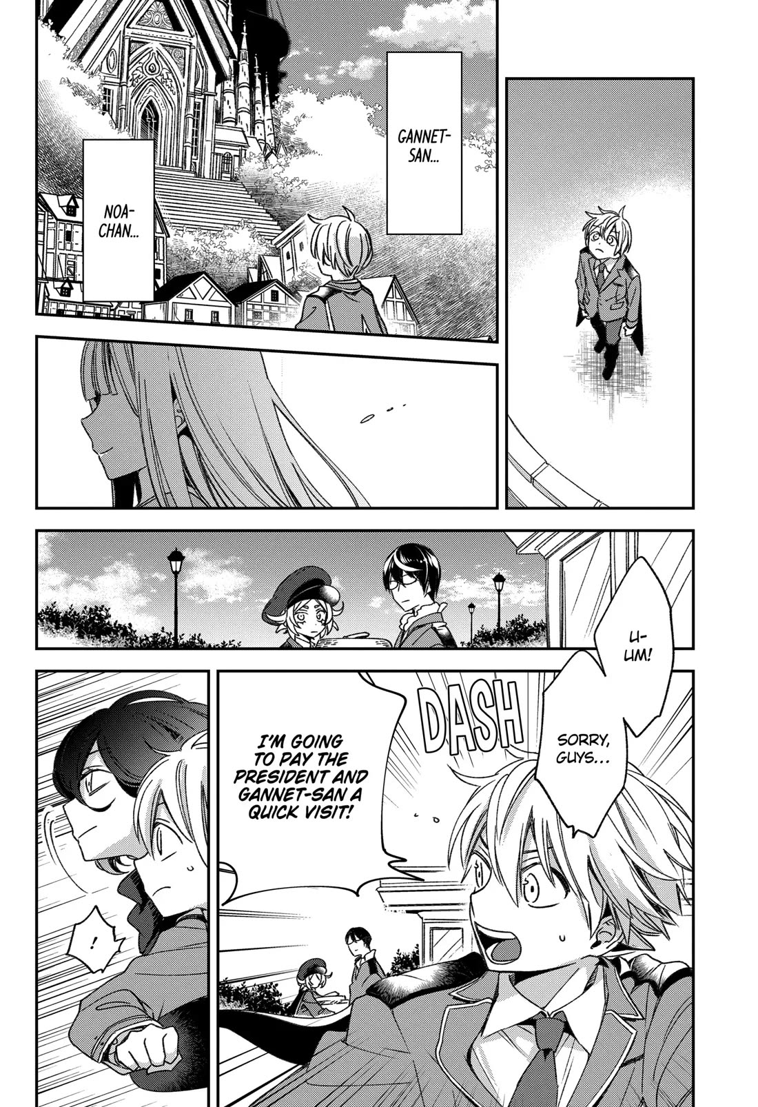 Vermeil in Gold - A Magician Pushes Through the Magical World With the Strongest Disaster chapter 21 page 44