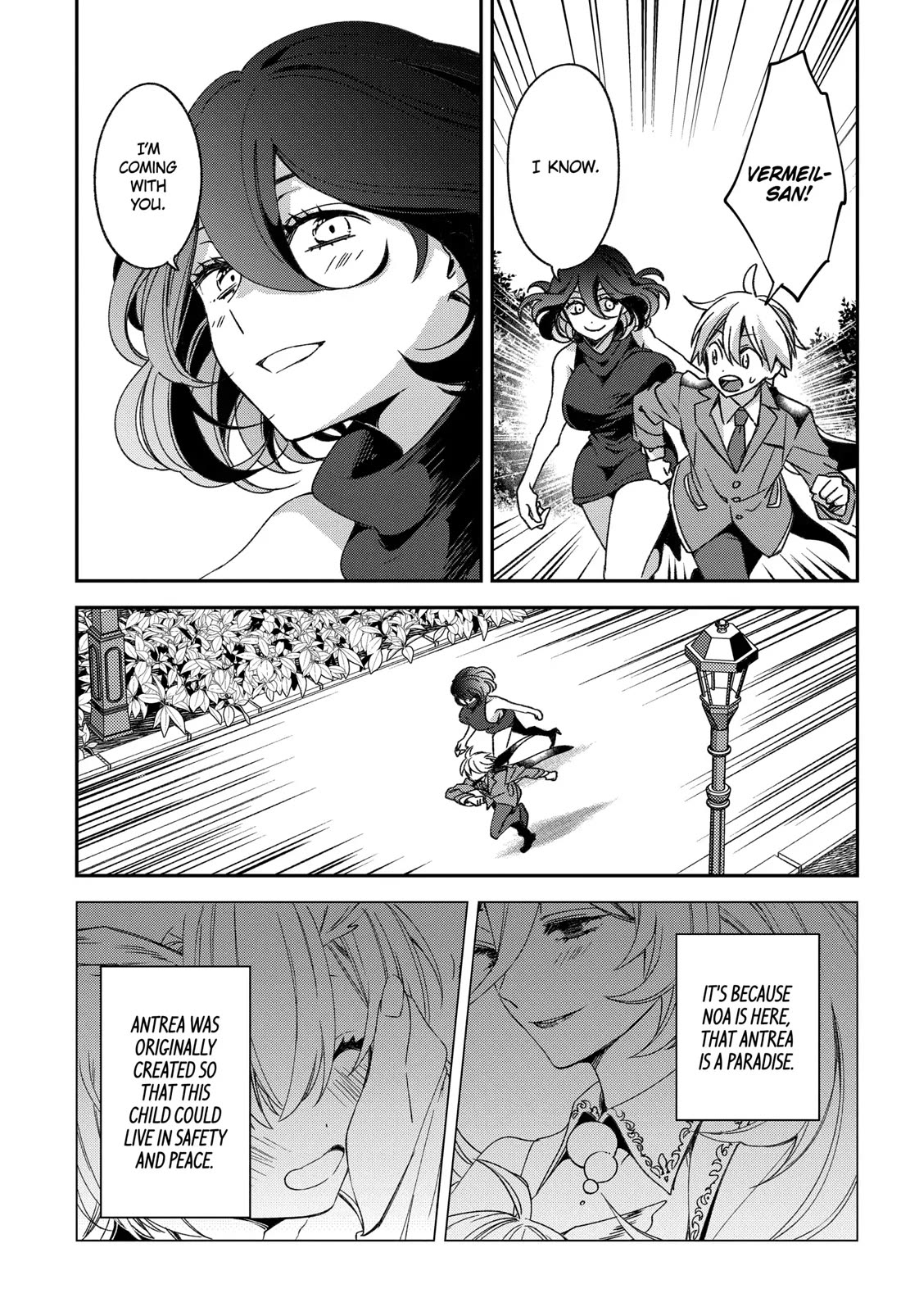 Vermeil in Gold - A Magician Pushes Through the Magical World With the Strongest Disaster chapter 21 page 45