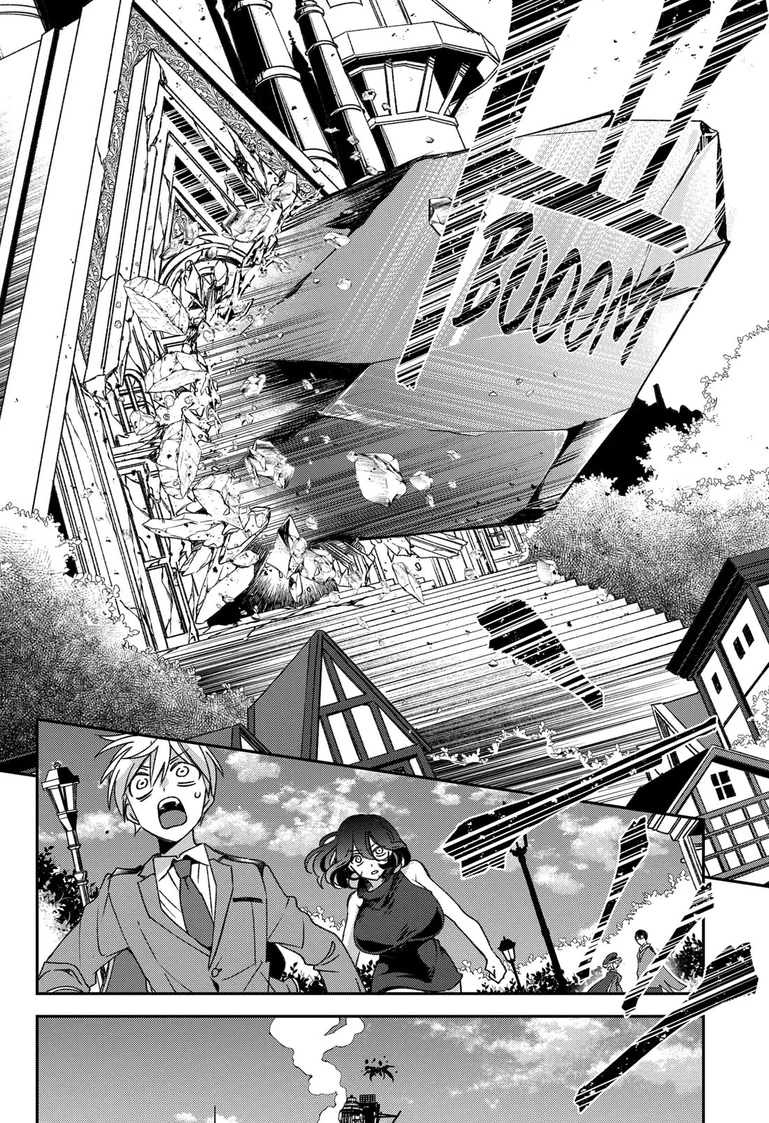 Vermeil in Gold - A Magician Pushes Through the Magical World With the Strongest Disaster chapter 21 page 48