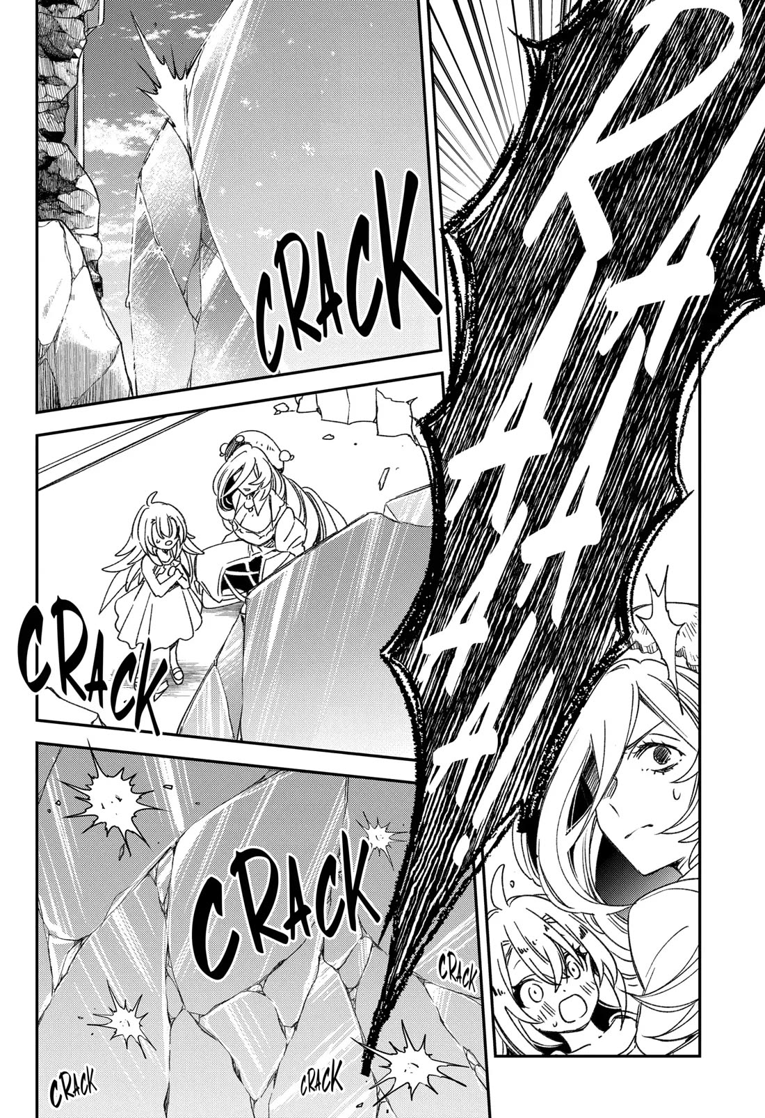 Vermeil in Gold - A Magician Pushes Through the Magical World With the Strongest Disaster chapter 22 page 44