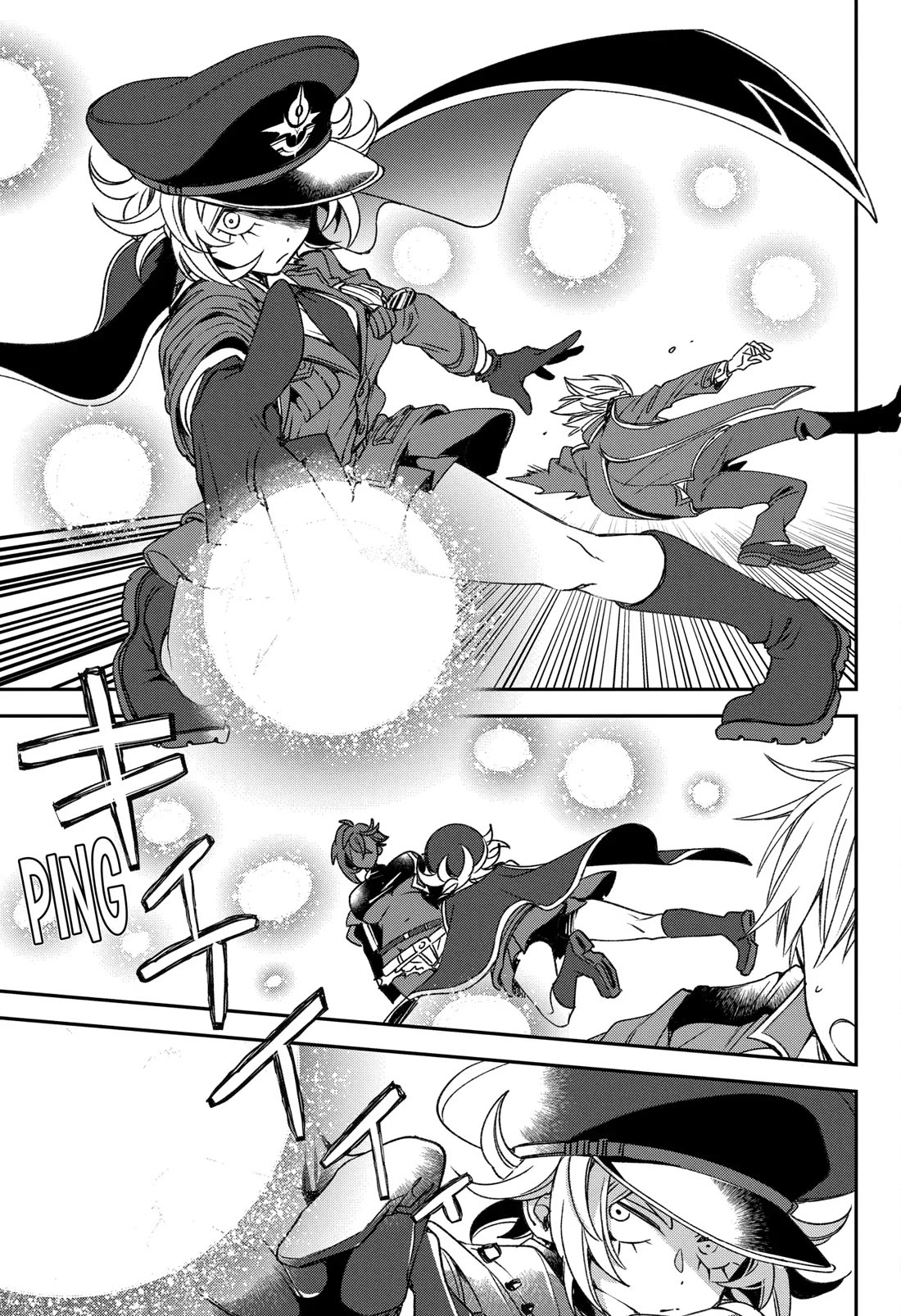 Vermeil in Gold - A Magician Pushes Through the Magical World With the Strongest Disaster chapter 22 page 7