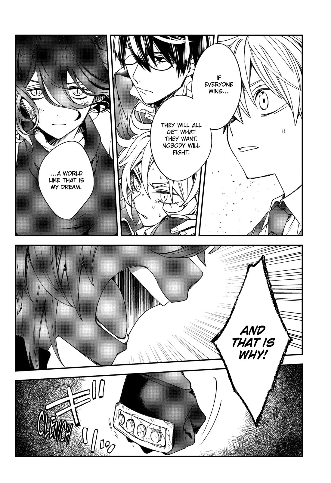 Vermeil in Gold - A Magician Pushes Through the Magical World With the Strongest Disaster chapter 23 page 12