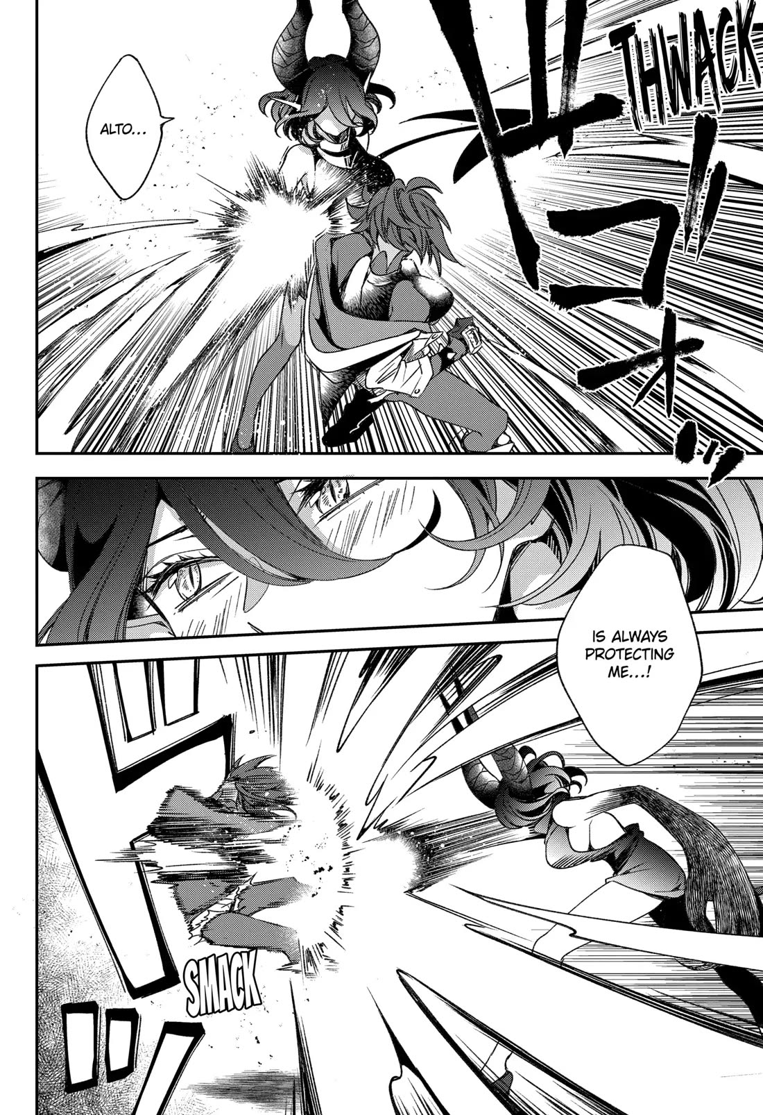 Vermeil in Gold - A Magician Pushes Through the Magical World With the Strongest Disaster chapter 23 page 46