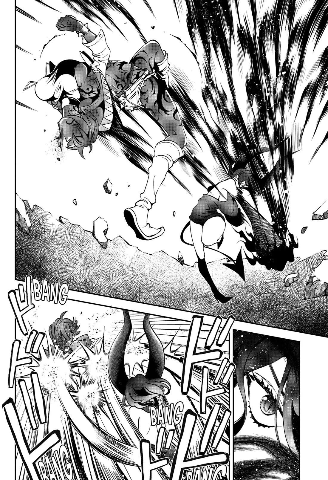 Vermeil in Gold - A Magician Pushes Through the Magical World With the Strongest Disaster chapter 23 page 60