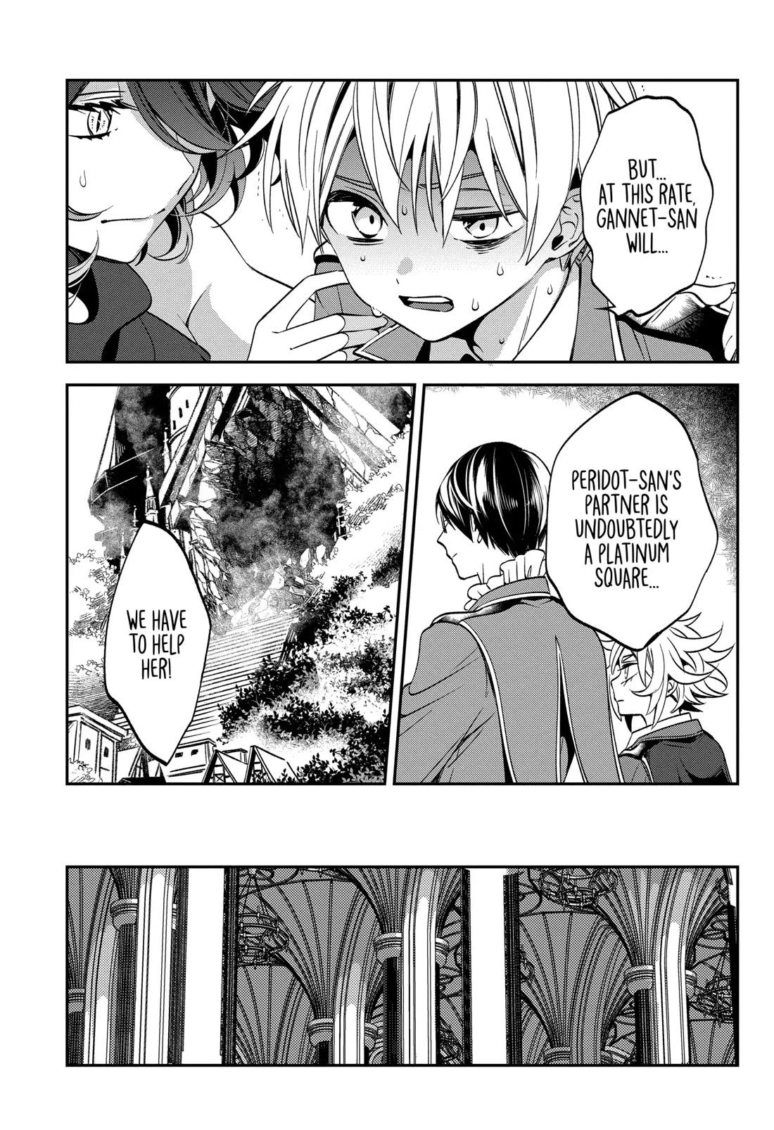 Vermeil in Gold - A Magician Pushes Through the Magical World With the Strongest Disaster chapter 23 page 67