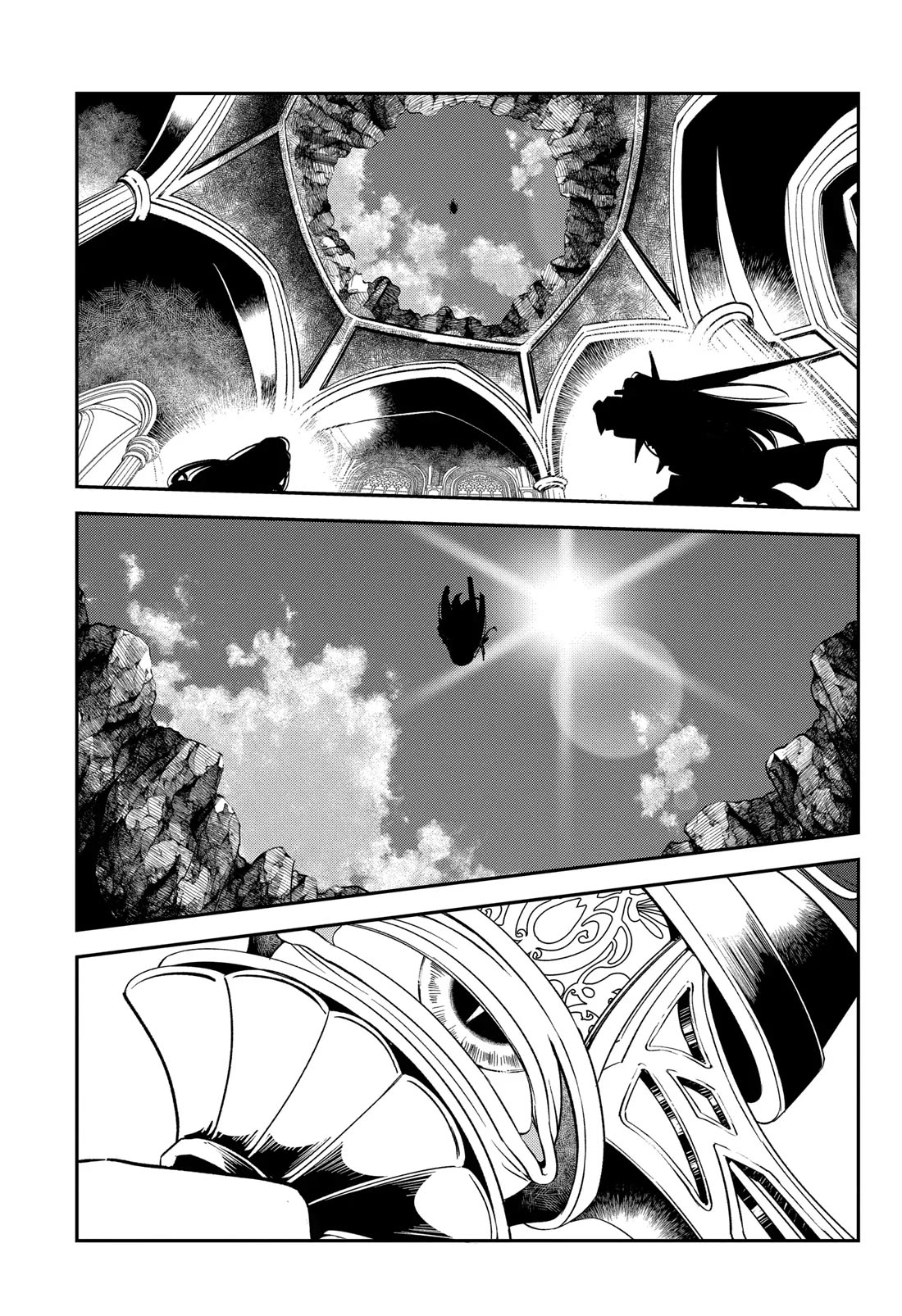 Vermeil in Gold - A Magician Pushes Through the Magical World With the Strongest Disaster chapter 23 page 75