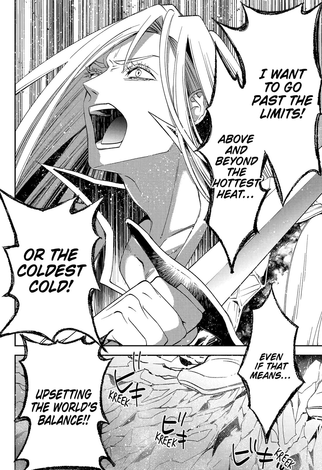 Vermeil in Gold - A Magician Pushes Through the Magical World With the Strongest Disaster chapter 25 page 16