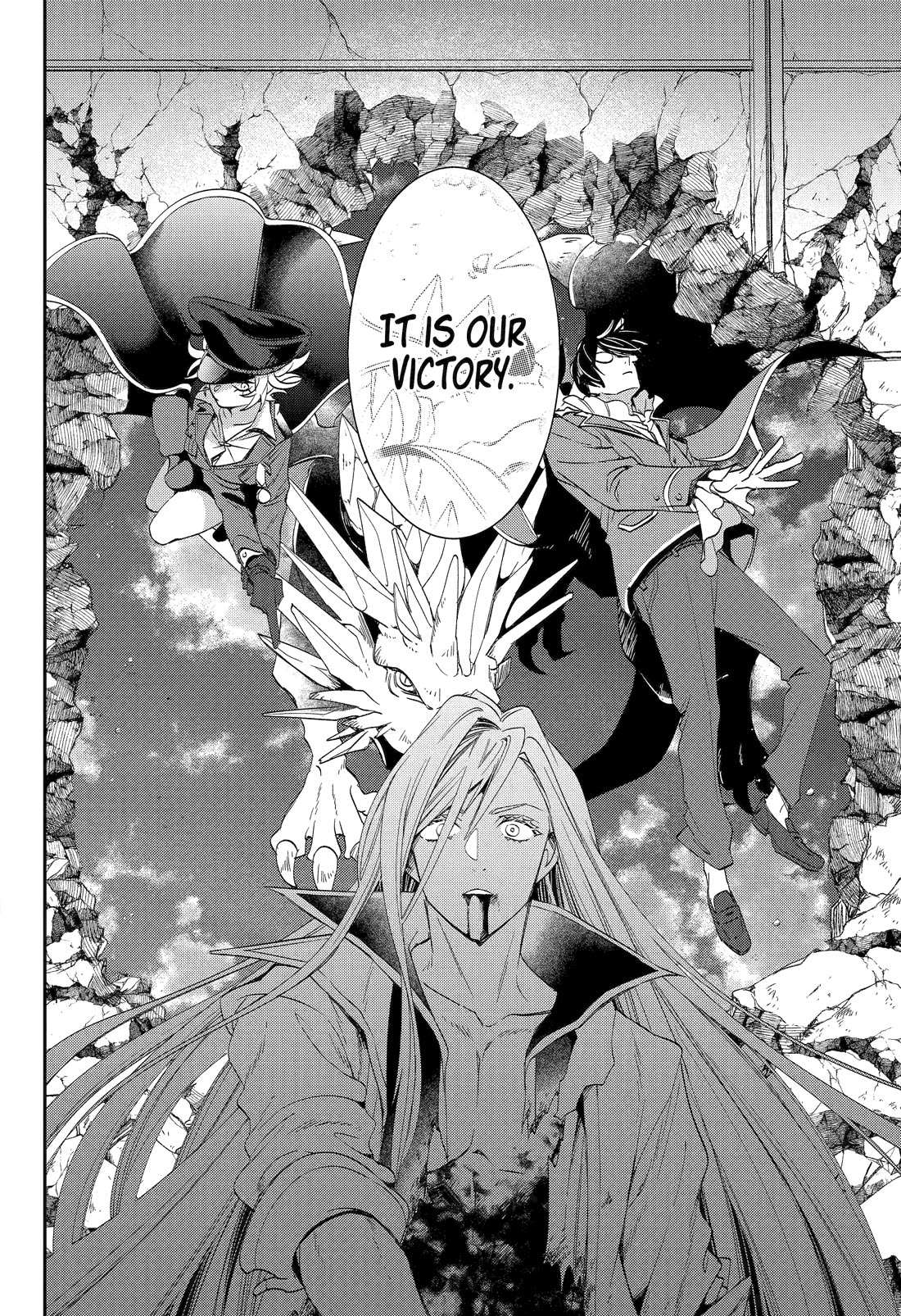 Vermeil in Gold - A Magician Pushes Through the Magical World With the Strongest Disaster chapter 25 page 29