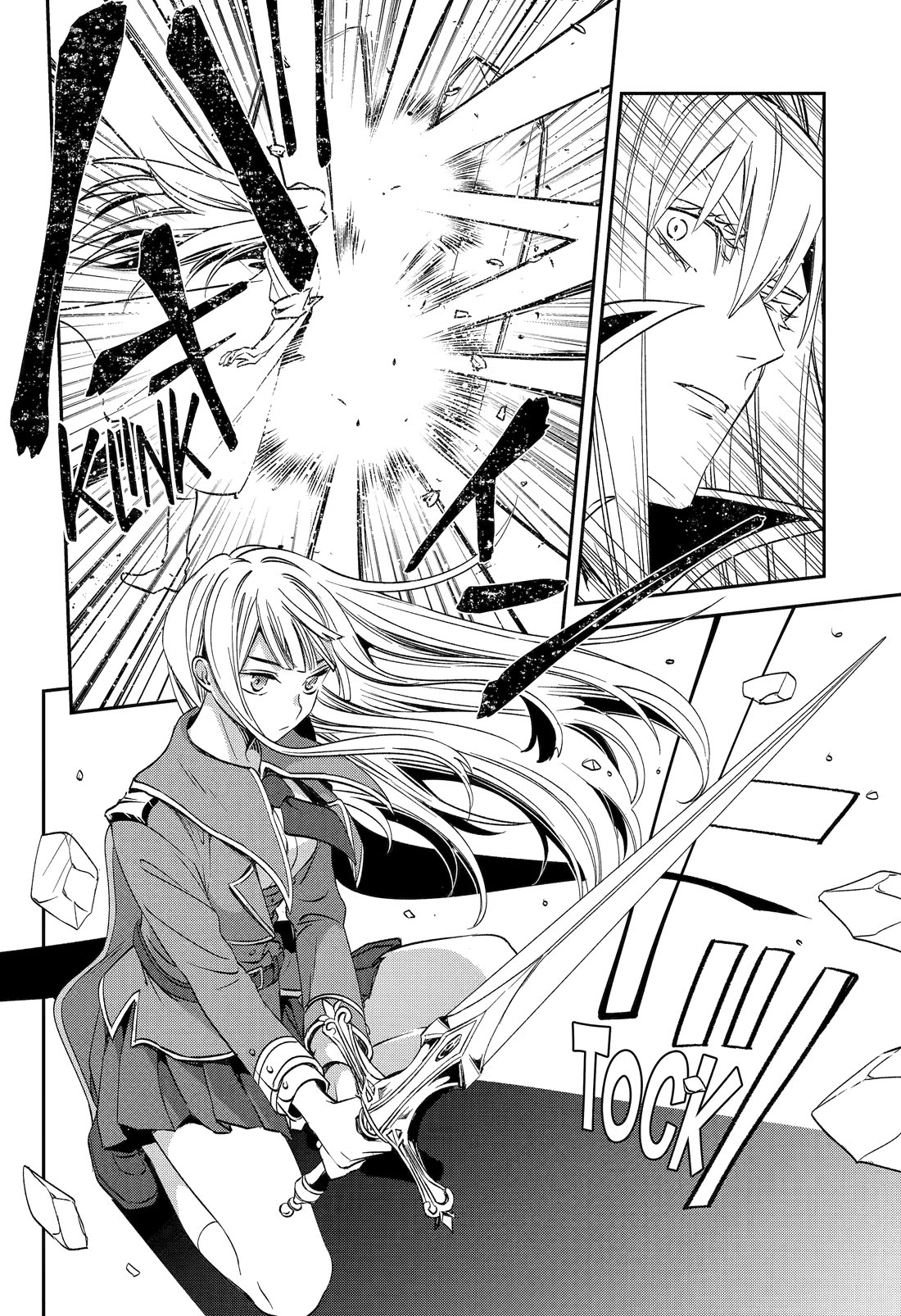 Vermeil in Gold - A Magician Pushes Through the Magical World With the Strongest Disaster chapter 25 page 8