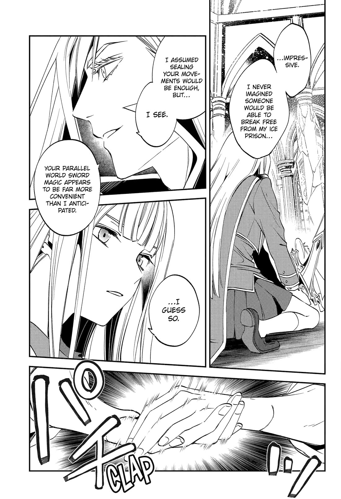 Vermeil in Gold - A Magician Pushes Through the Magical World With the Strongest Disaster chapter 25 page 9