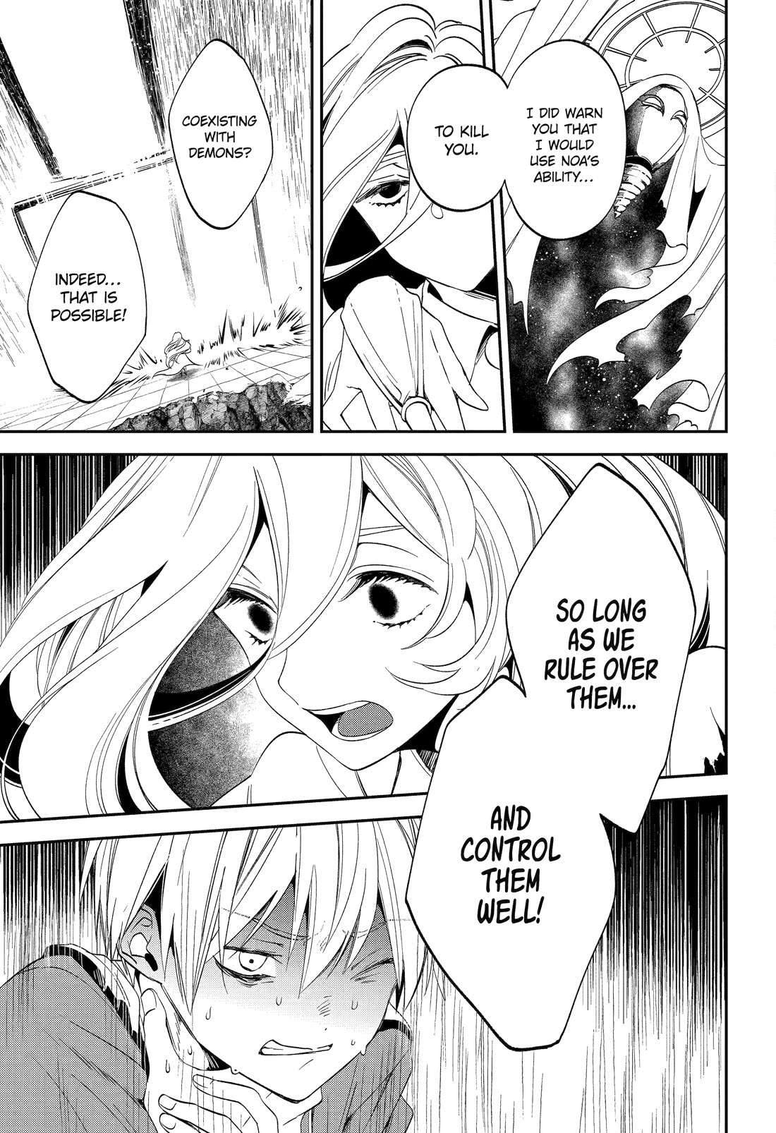 Vermeil in Gold - A Magician Pushes Through the Magical World With the Strongest Disaster chapter 26 page 17