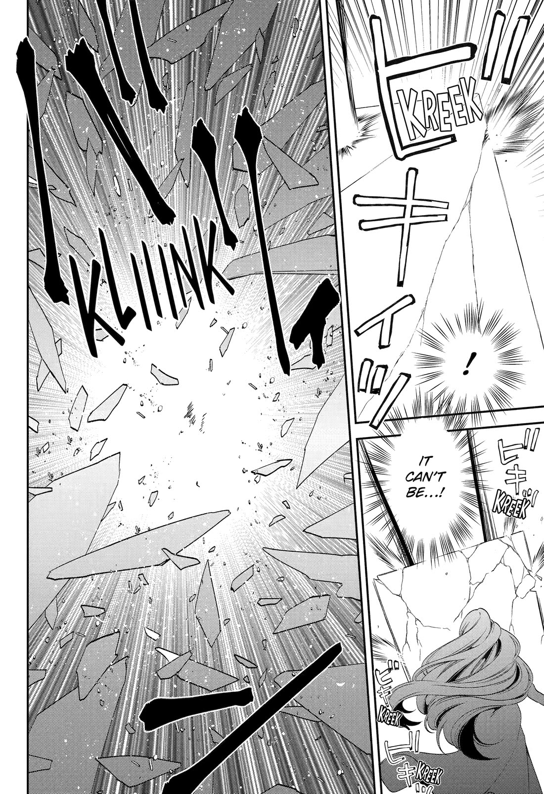 Vermeil in Gold - A Magician Pushes Through the Magical World With the Strongest Disaster chapter 26 page 24