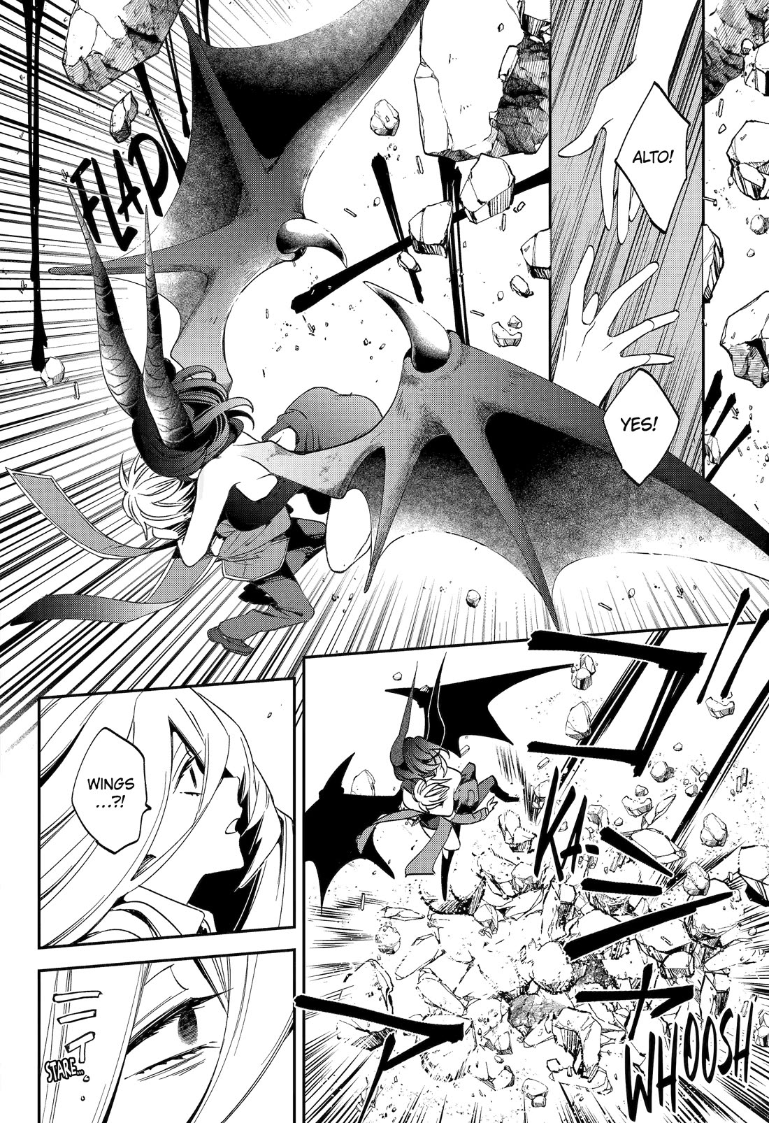 Vermeil in Gold - A Magician Pushes Through the Magical World With the Strongest Disaster chapter 26 page 36