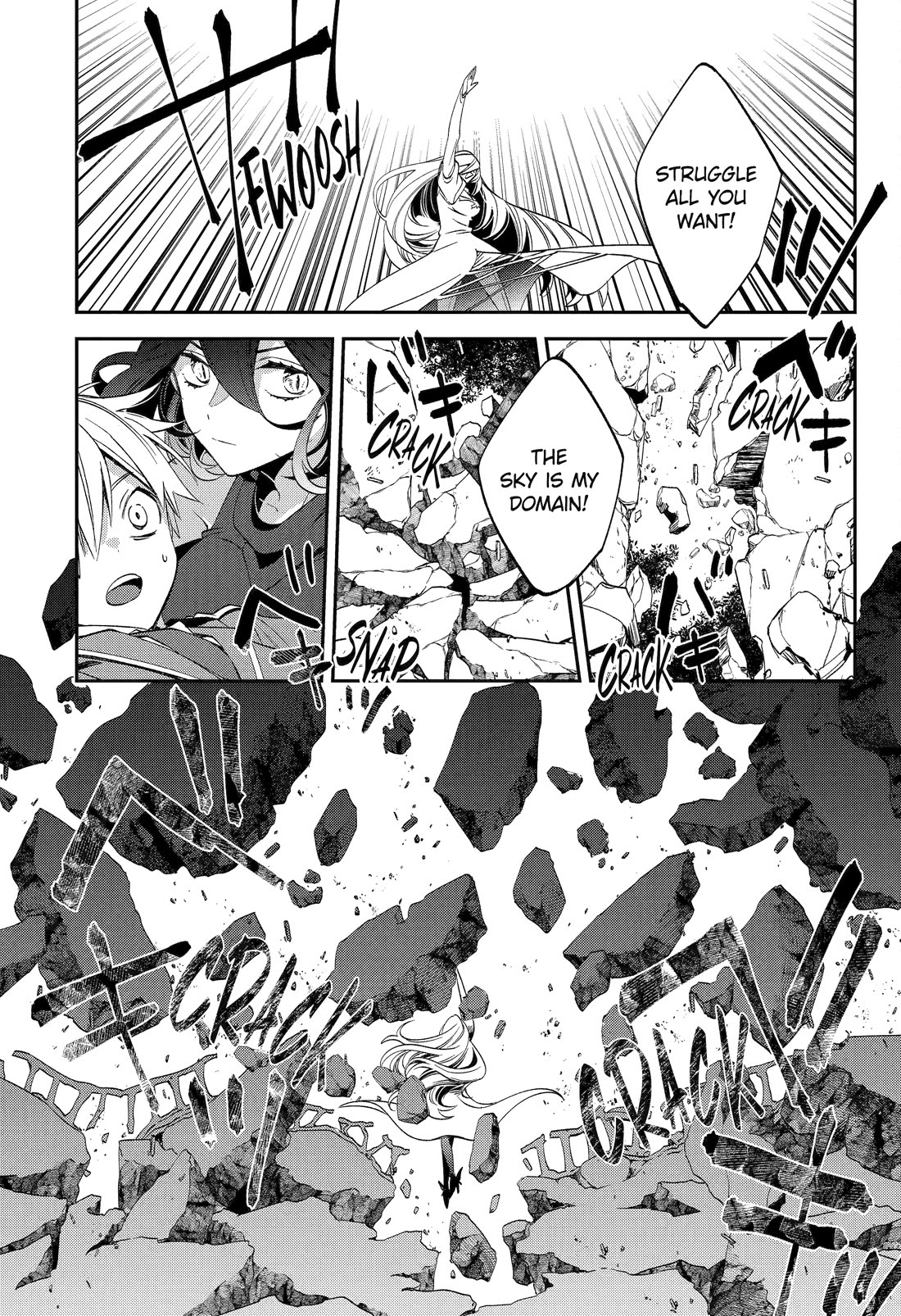 Vermeil in Gold - A Magician Pushes Through the Magical World With the Strongest Disaster chapter 26 page 37