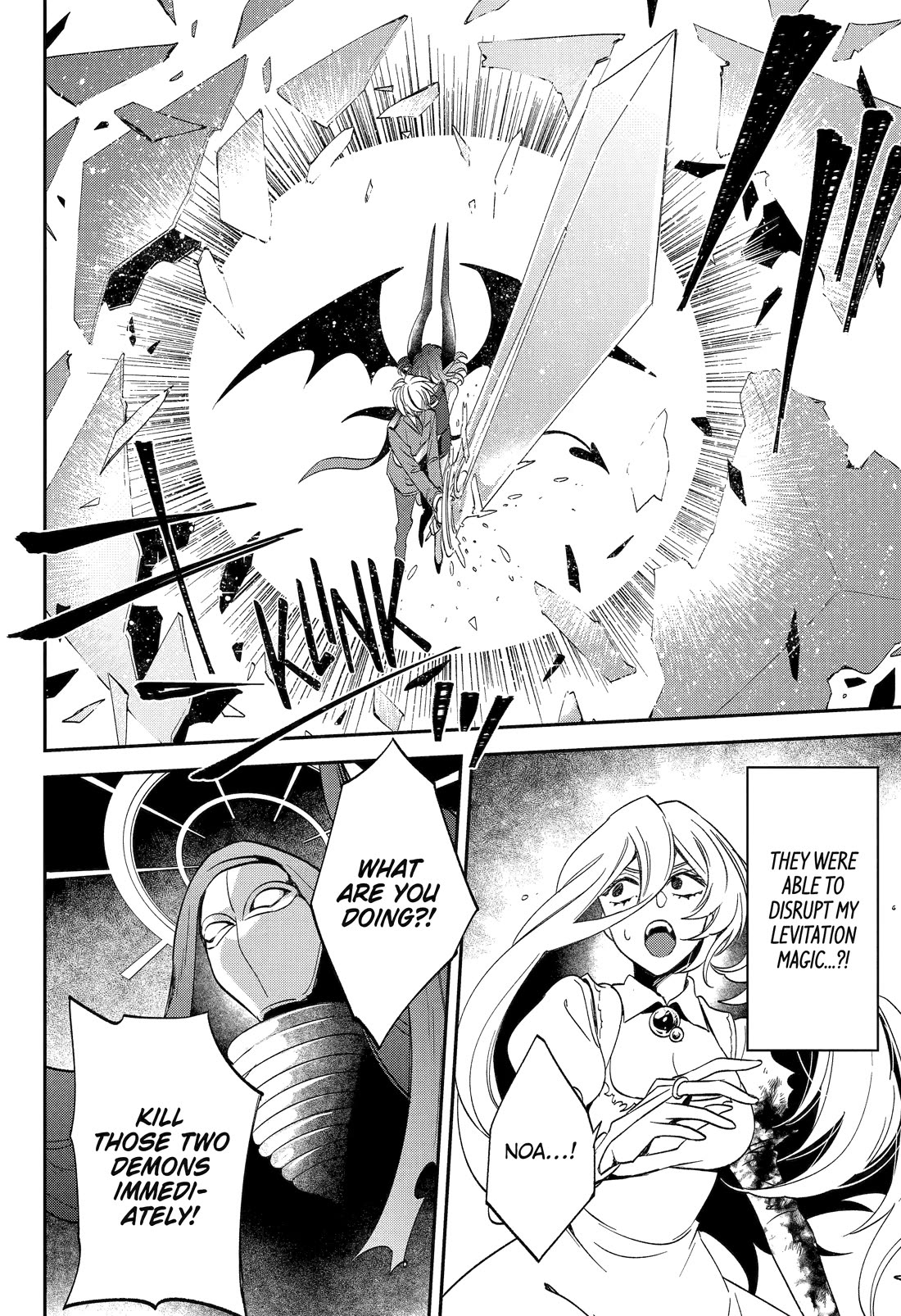 Vermeil in Gold - A Magician Pushes Through the Magical World With the Strongest Disaster chapter 26 page 47