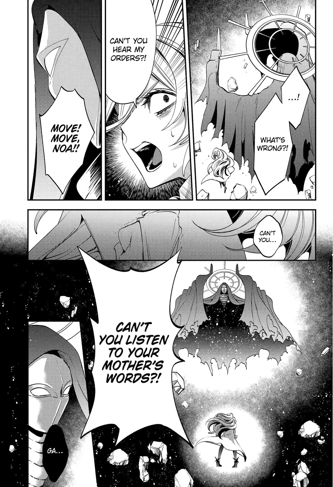 Vermeil in Gold - A Magician Pushes Through the Magical World With the Strongest Disaster chapter 26 page 48