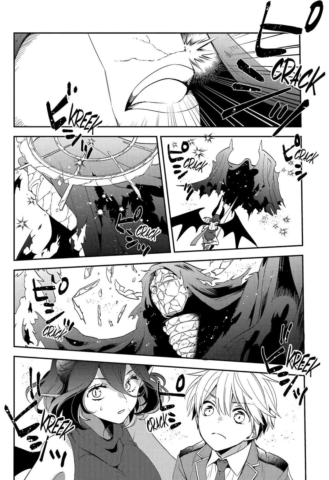 Vermeil in Gold - A Magician Pushes Through the Magical World With the Strongest Disaster chapter 27 page 3