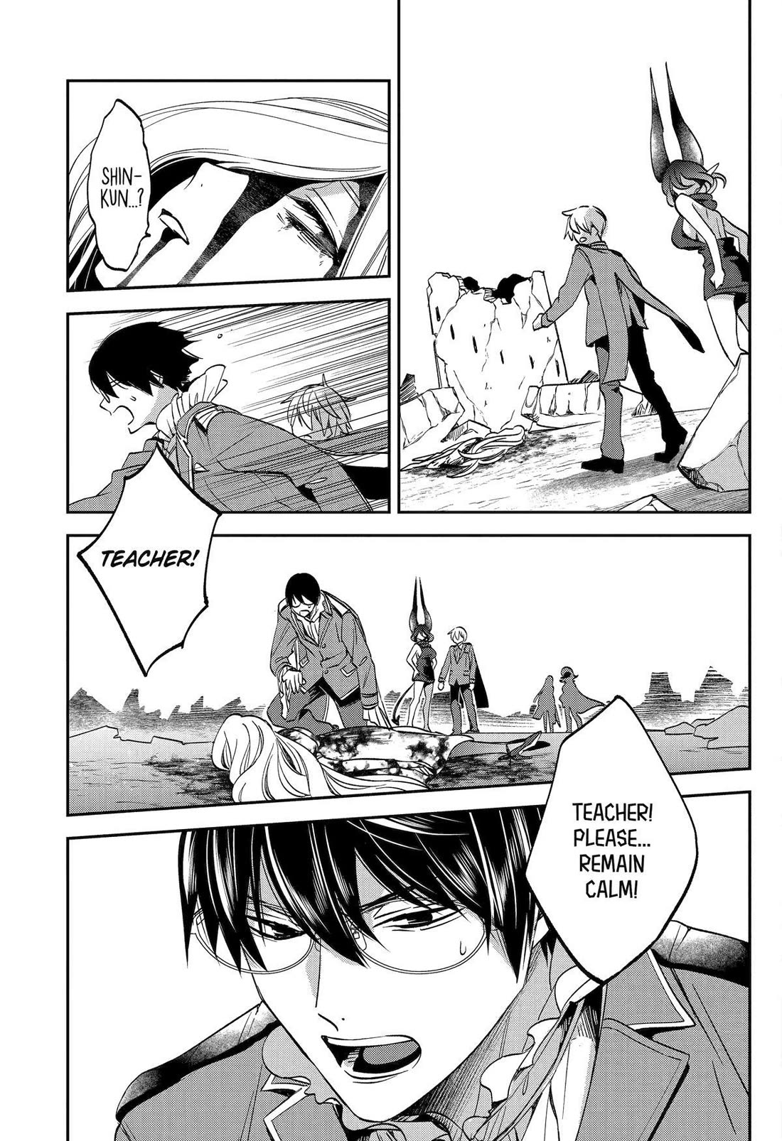 Vermeil in Gold - A Magician Pushes Through the Magical World With the Strongest Disaster chapter 27 page 48