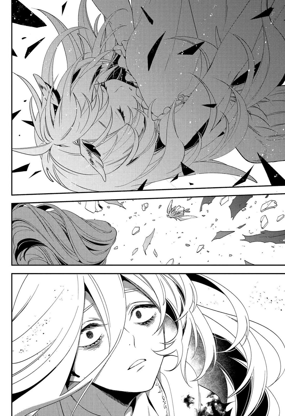 Vermeil in Gold - A Magician Pushes Through the Magical World With the Strongest Disaster chapter 27 page 5