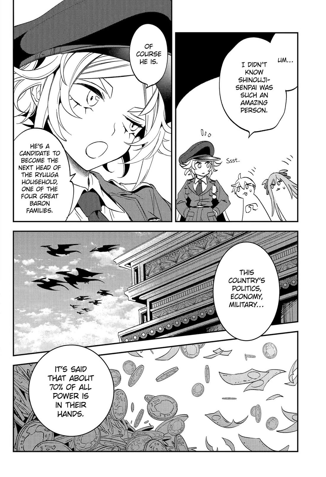 Vermeil in Gold - A Magician Pushes Through the Magical World With the Strongest Disaster chapter 28 page 20