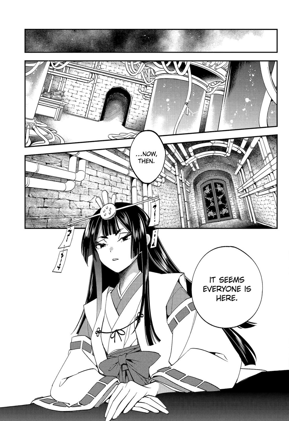 Vermeil in Gold - A Magician Pushes Through the Magical World With the Strongest Disaster chapter 29 page 28