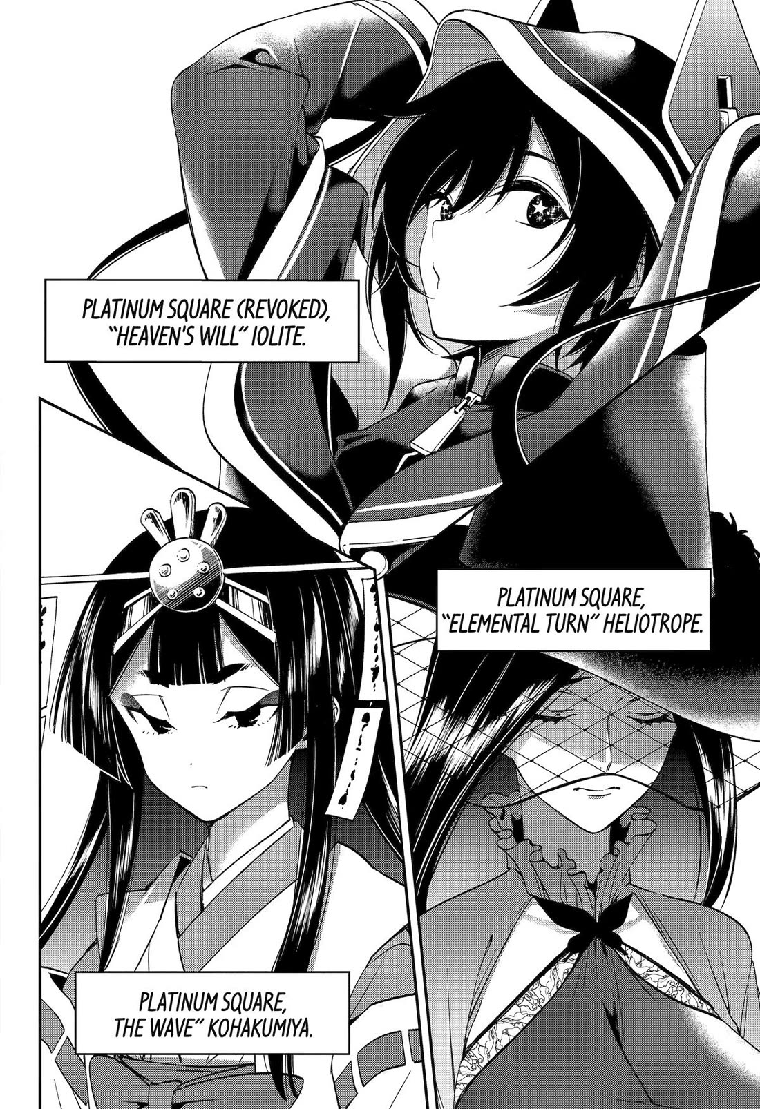 Vermeil in Gold - A Magician Pushes Through the Magical World With the Strongest Disaster chapter 29 page 30