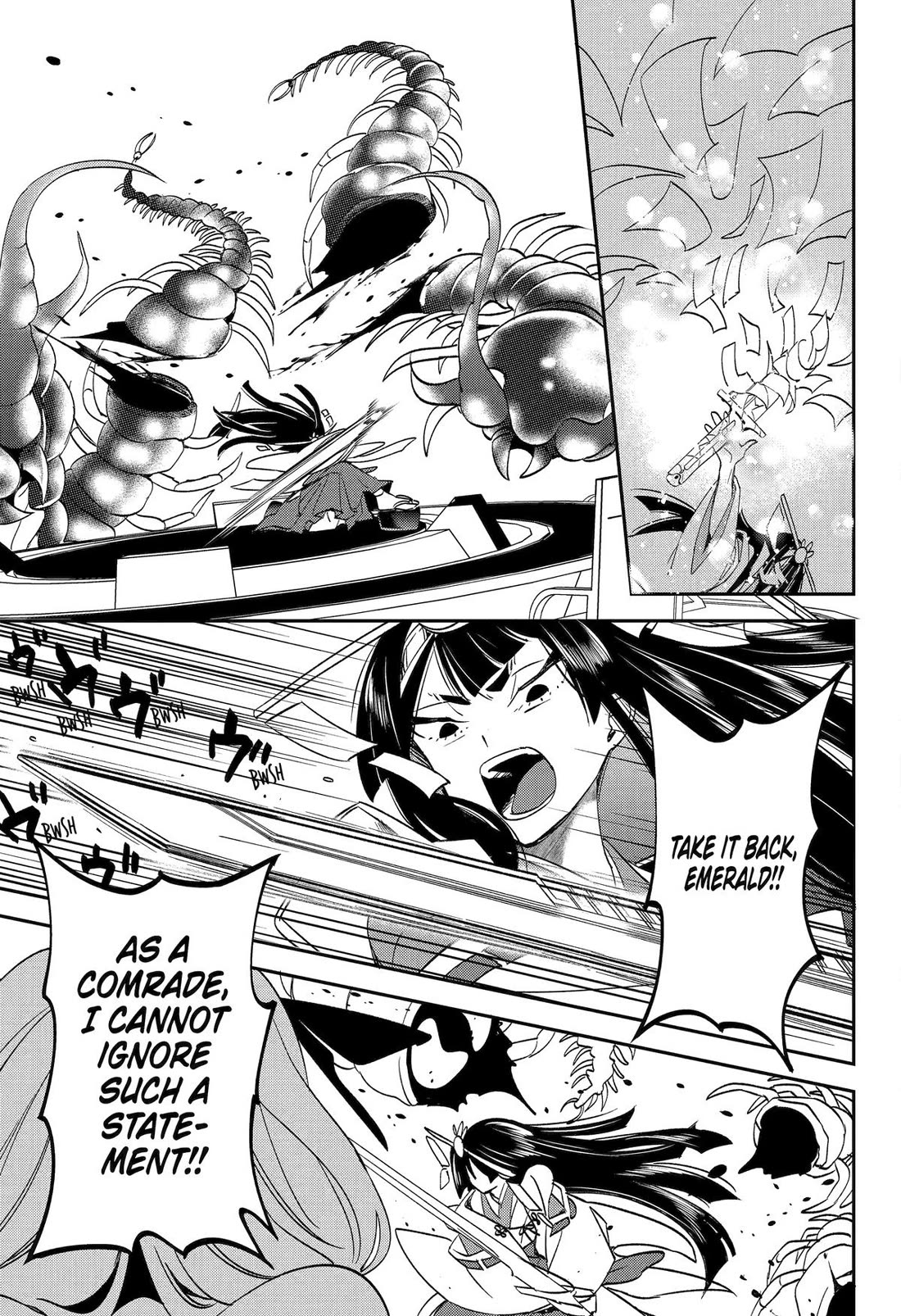 Vermeil in Gold - A Magician Pushes Through the Magical World With the Strongest Disaster chapter 29 page 43