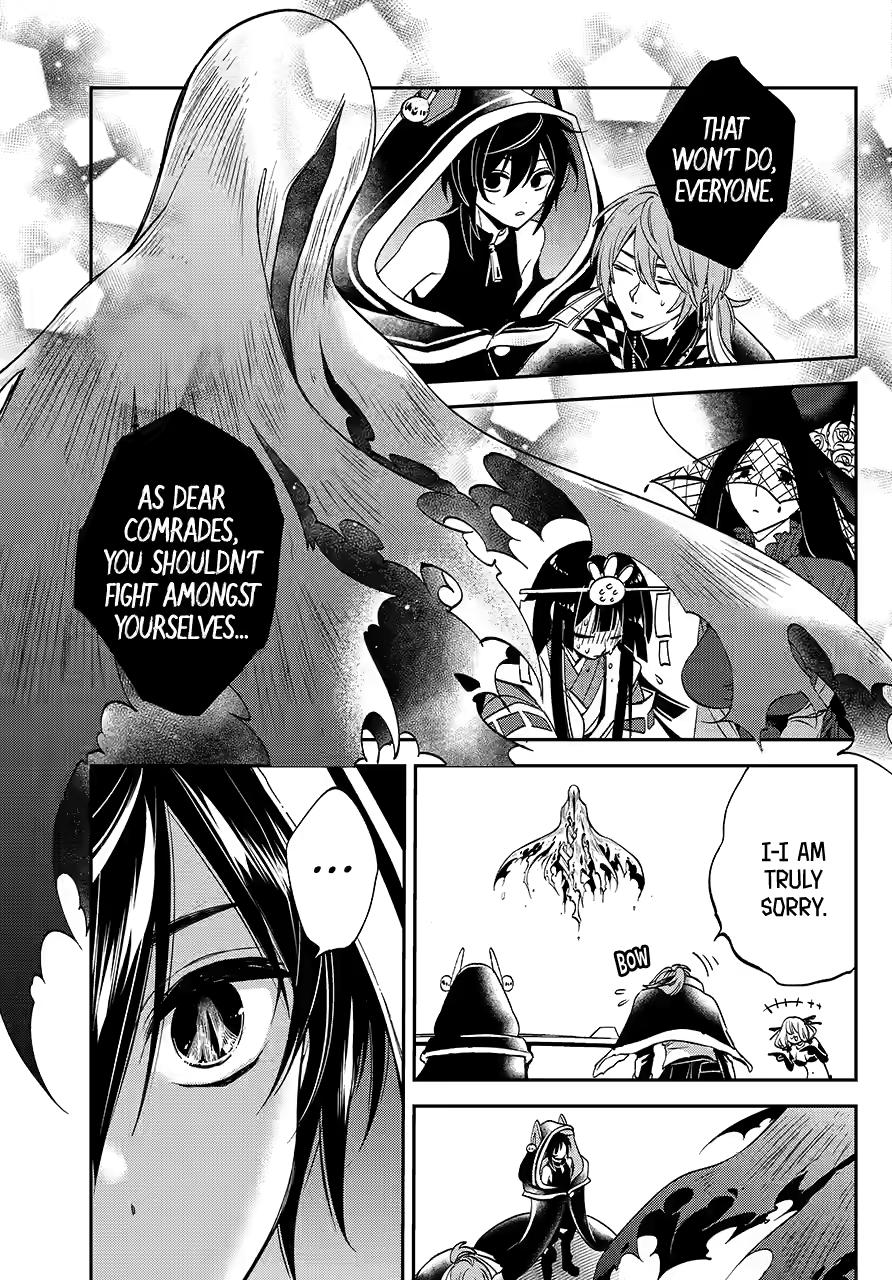 Vermeil in Gold - A Magician Pushes Through the Magical World With the Strongest Disaster chapter 29 page 55