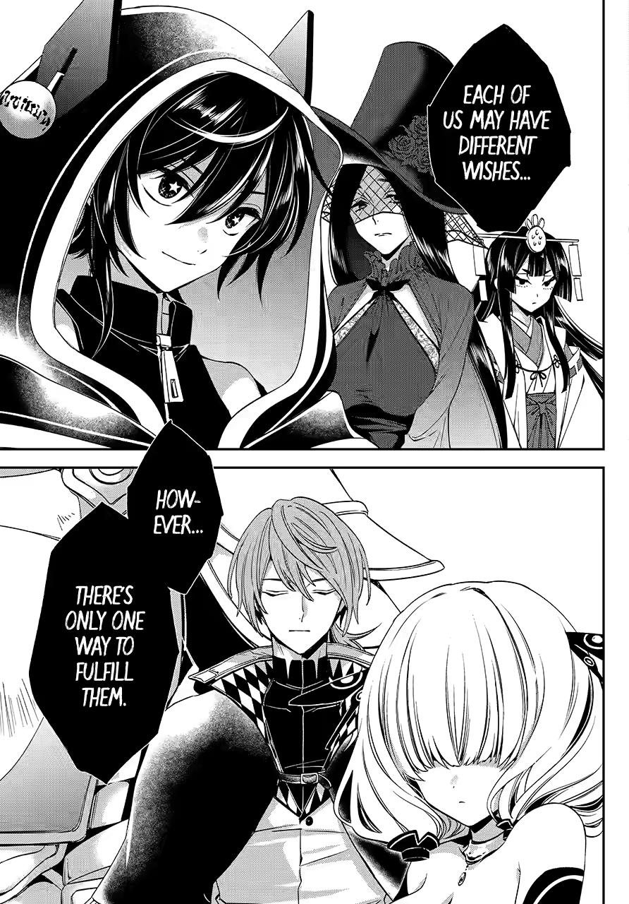 Vermeil in Gold - A Magician Pushes Through the Magical World With the Strongest Disaster chapter 29 page 59