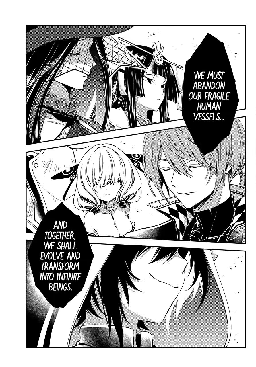 Vermeil in Gold - A Magician Pushes Through the Magical World With the Strongest Disaster chapter 29 page 61