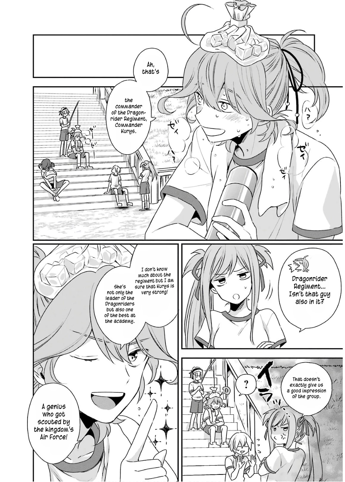 Vermeil in Gold - A Magician Pushes Through the Magical World With the Strongest Disaster chapter 3.1 page 12