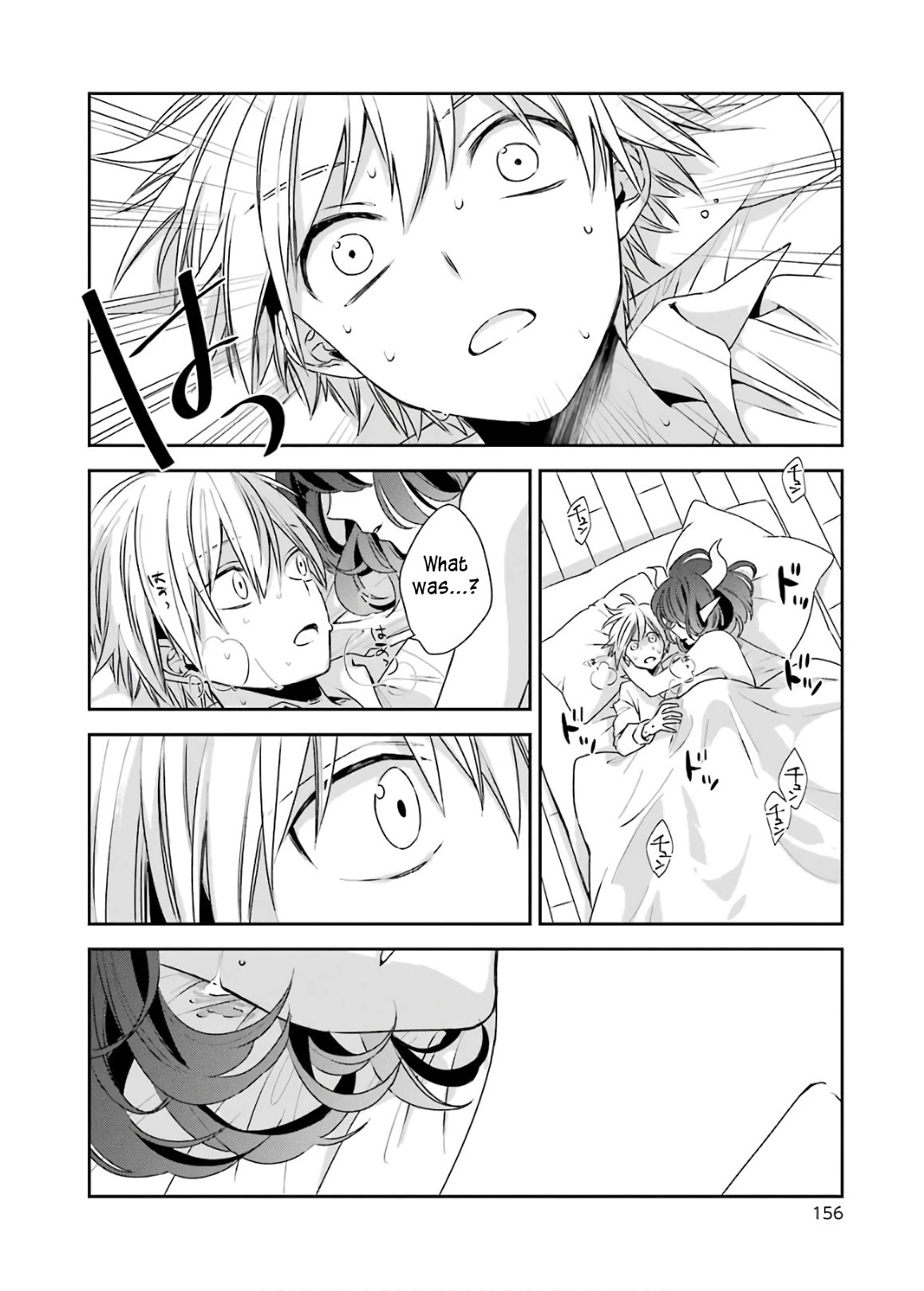 Vermeil in Gold - A Magician Pushes Through the Magical World With the Strongest Disaster chapter 3.1 page 2